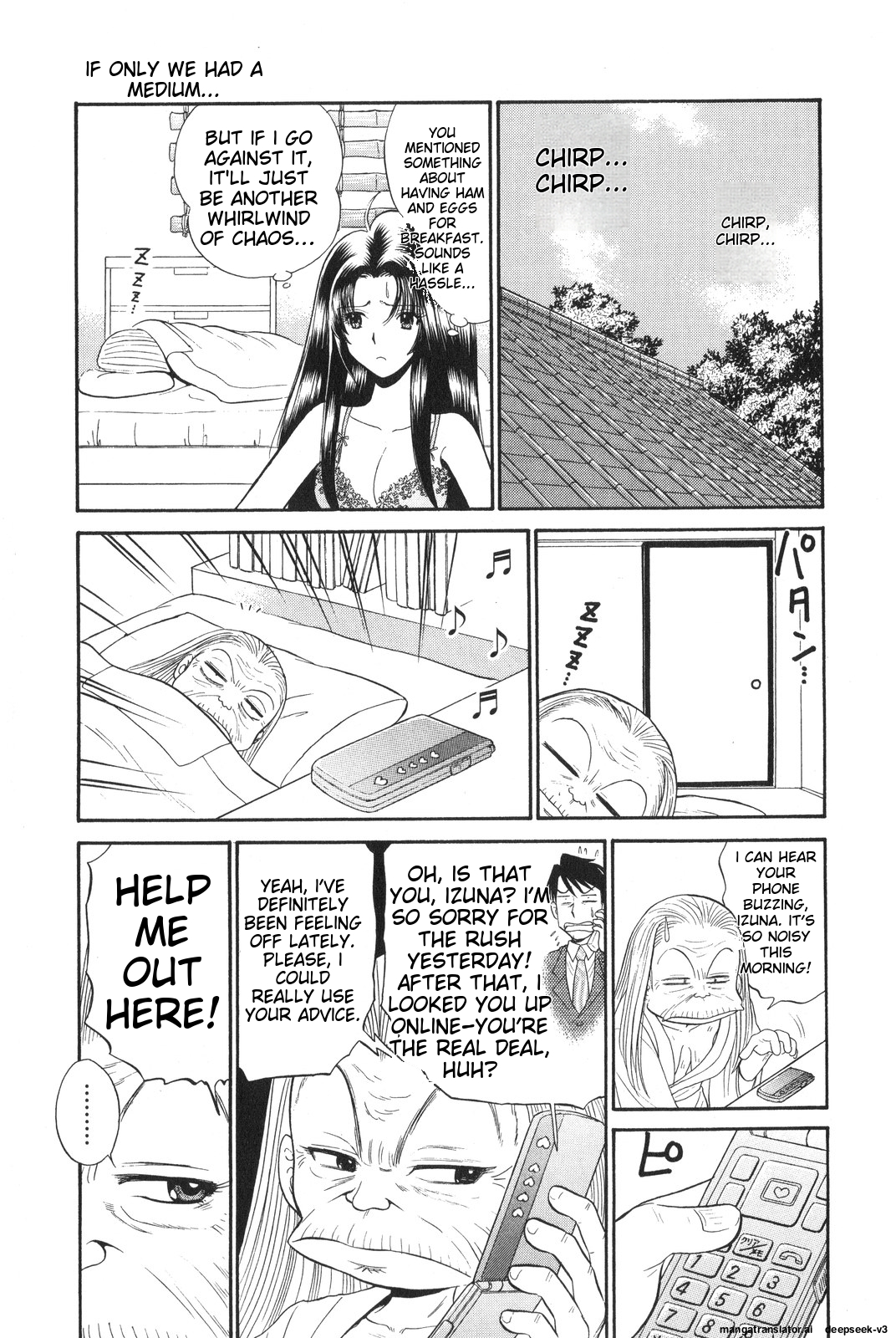Page 155