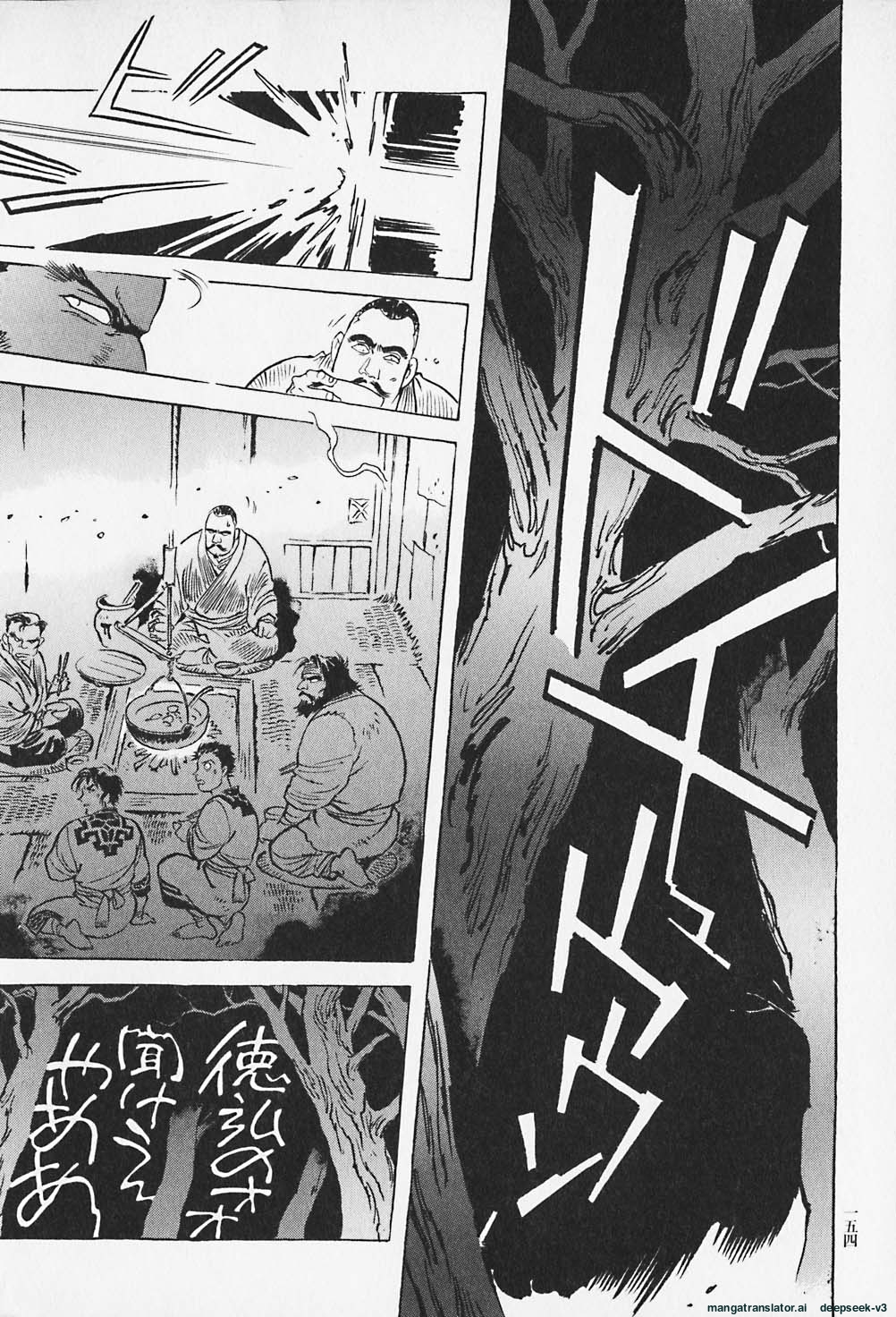 Page 155