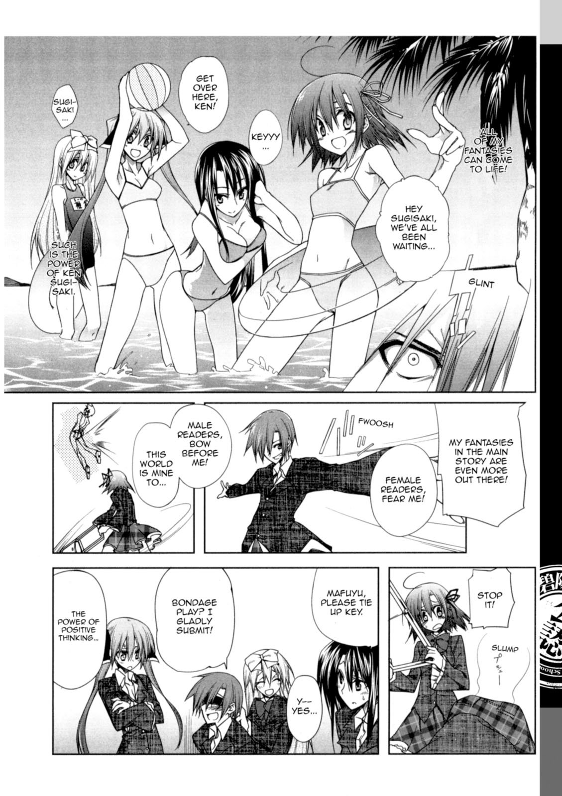 Page 155