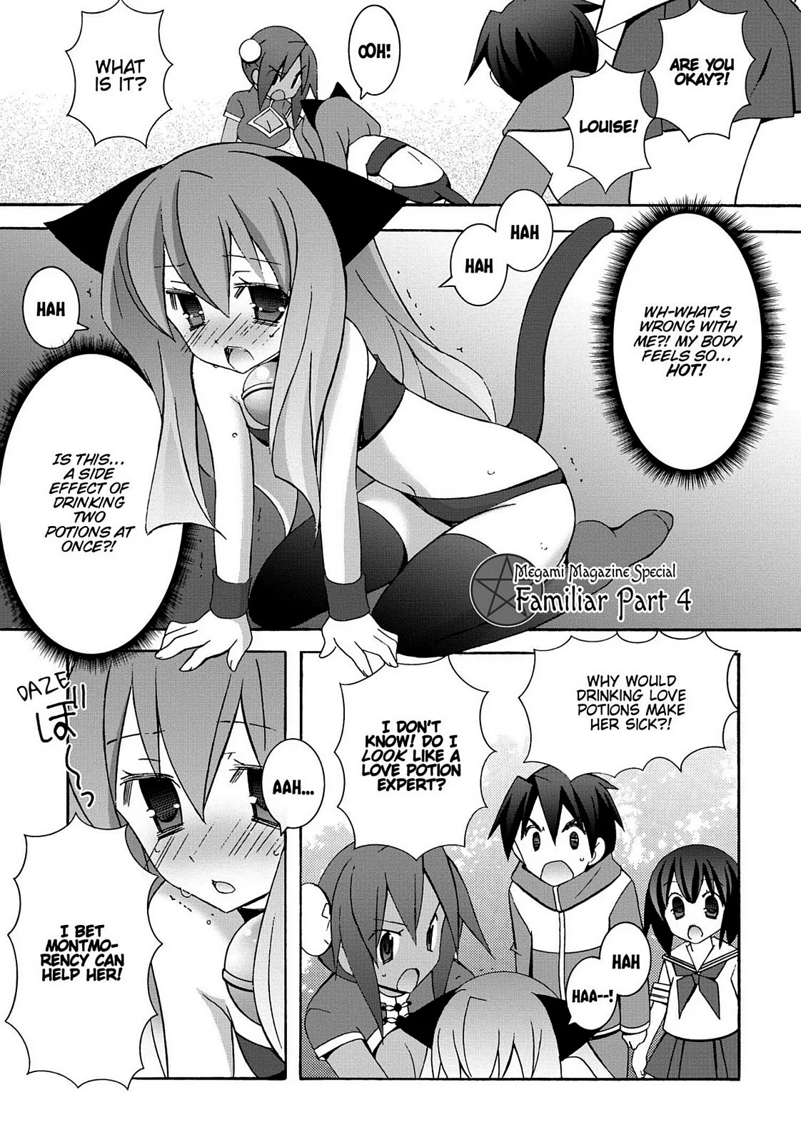 Page 156