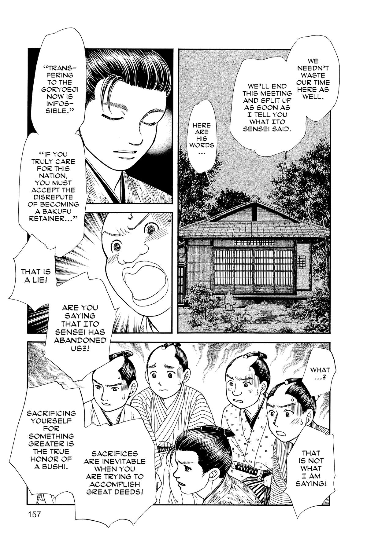 Page 156