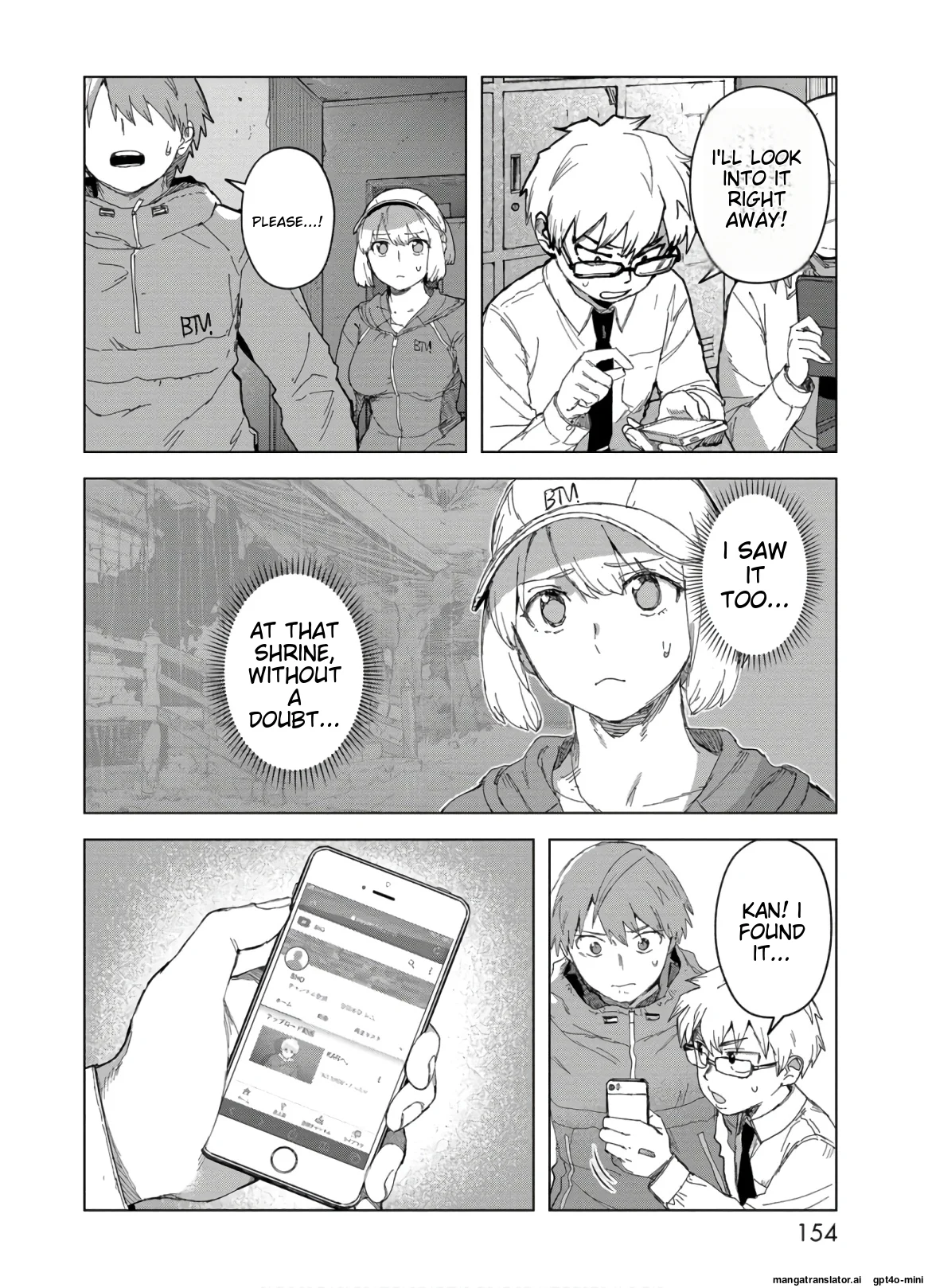 Page 156