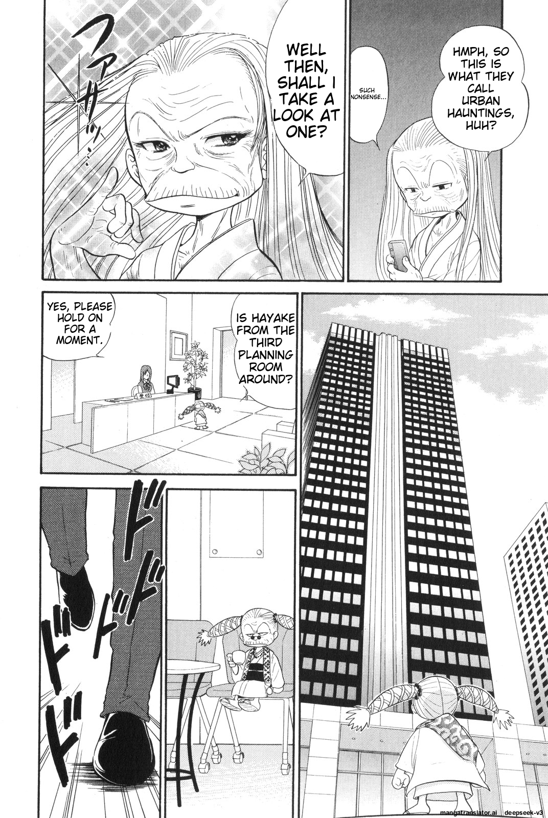 Page 156