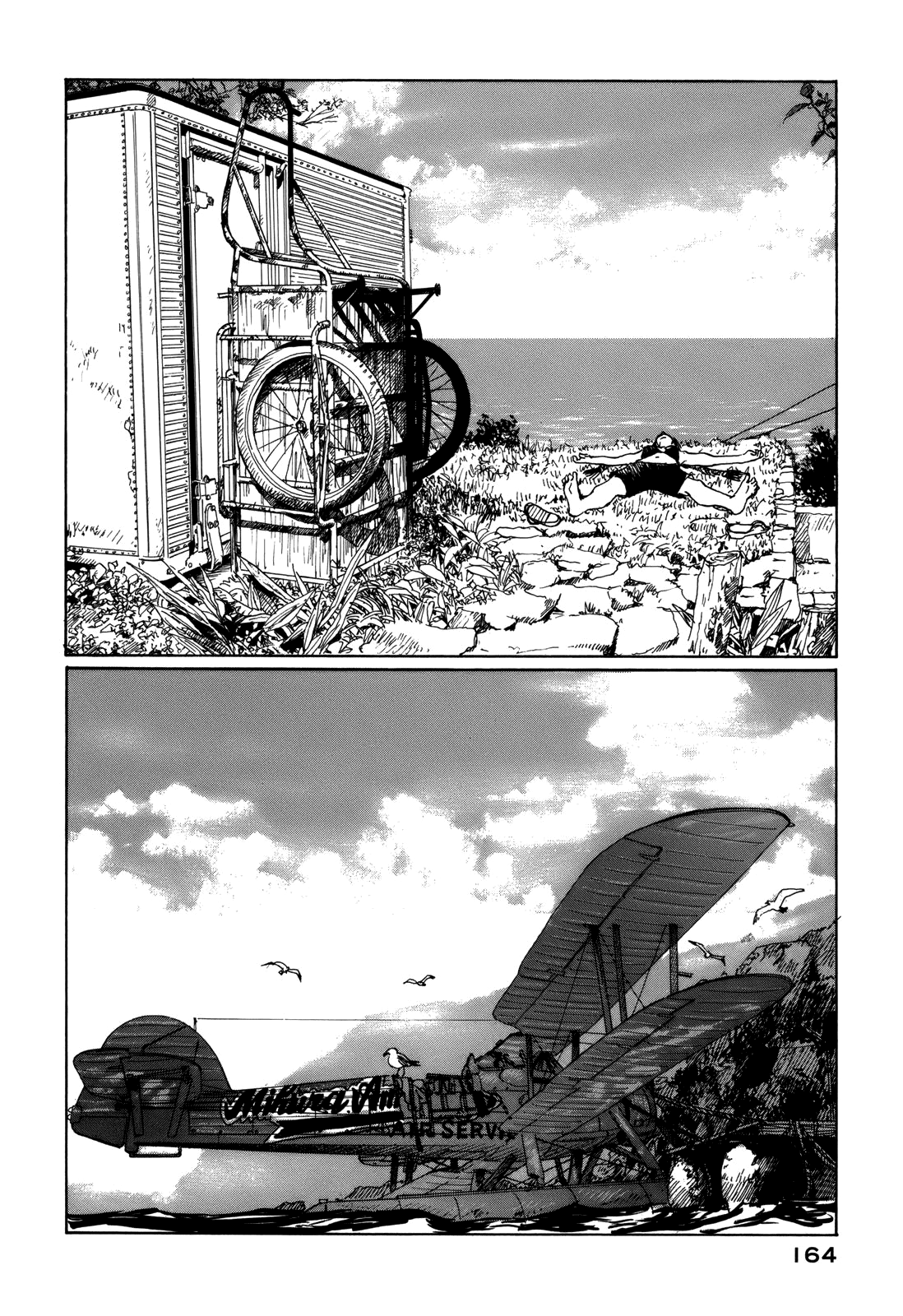 Page 156