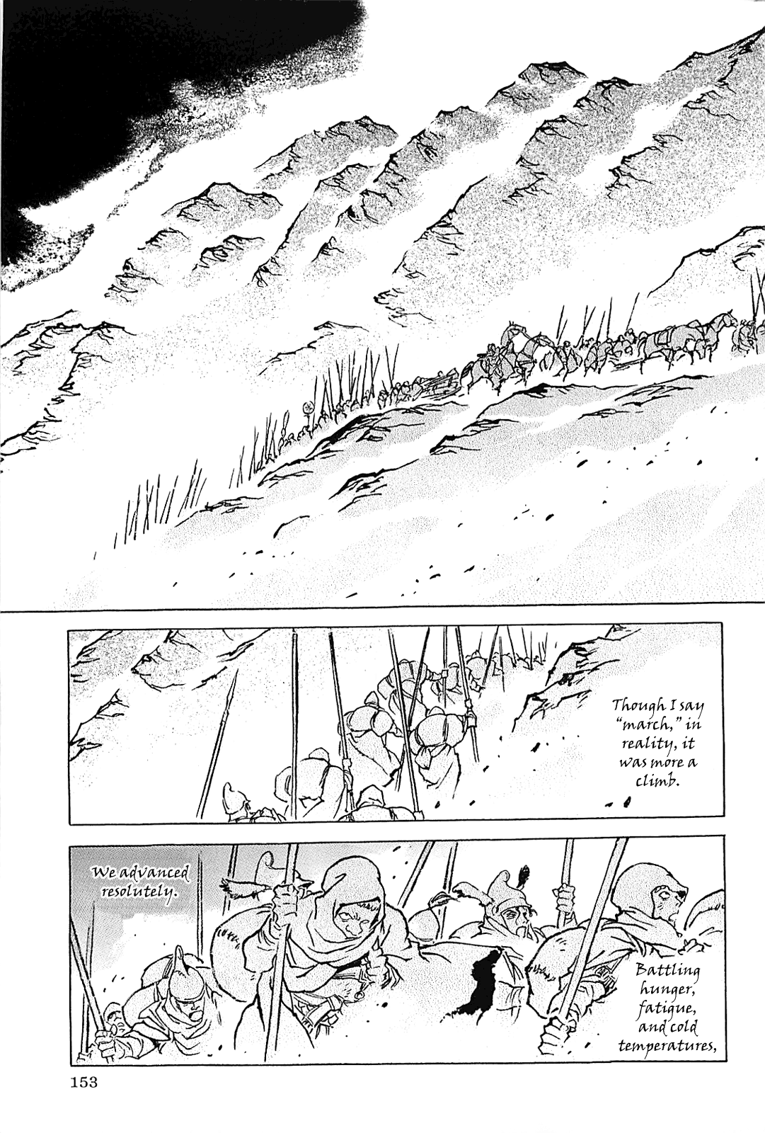Page 156