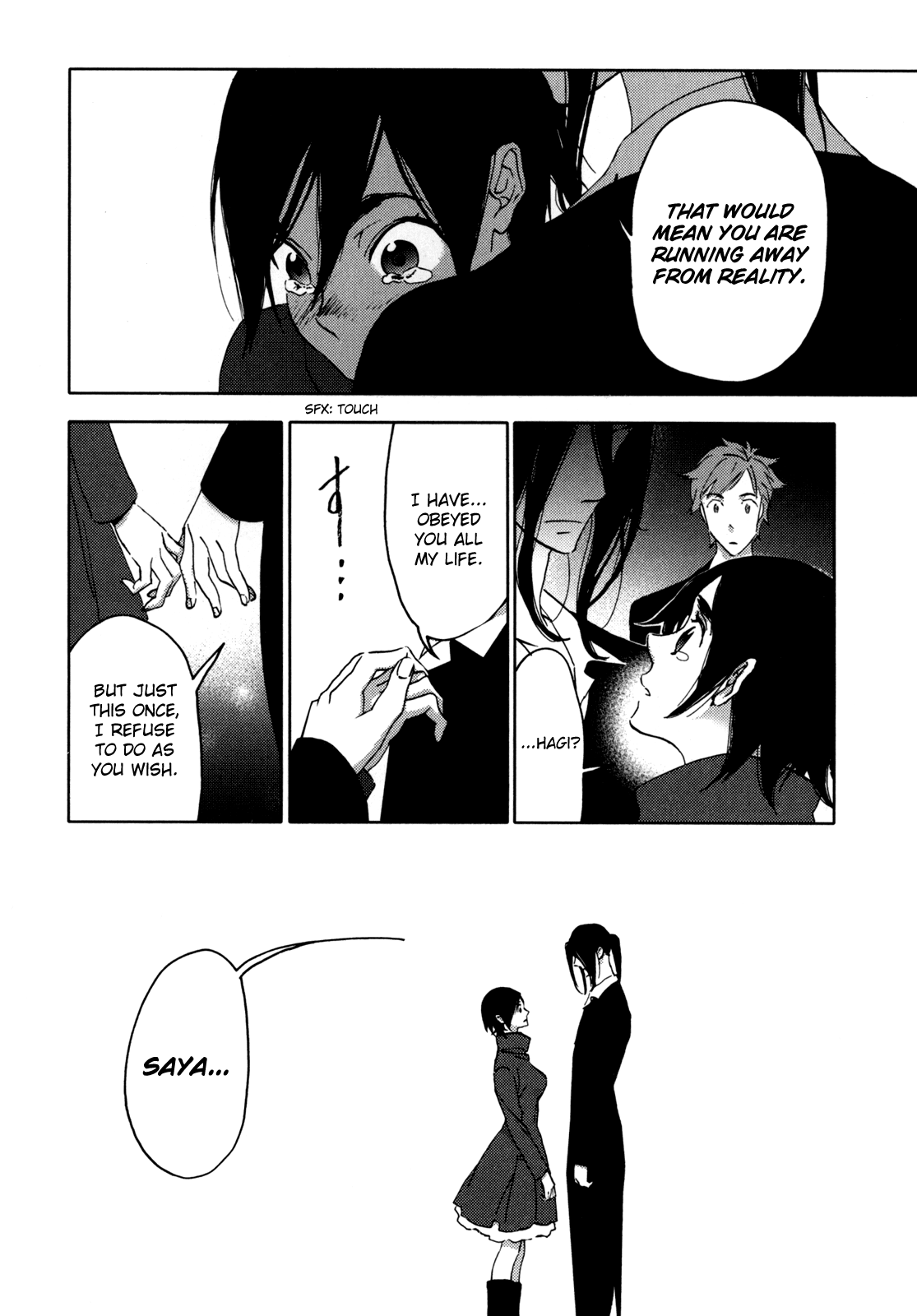 Page 156