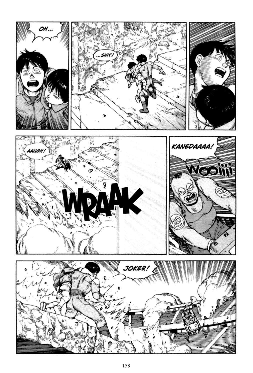 Page 156