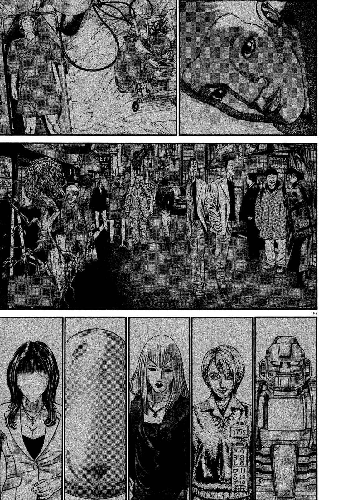 Page 155