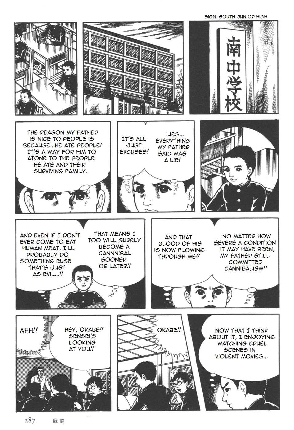 Page 156