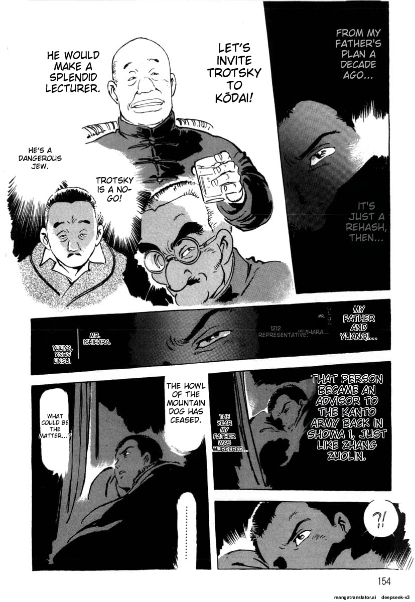 Page 156