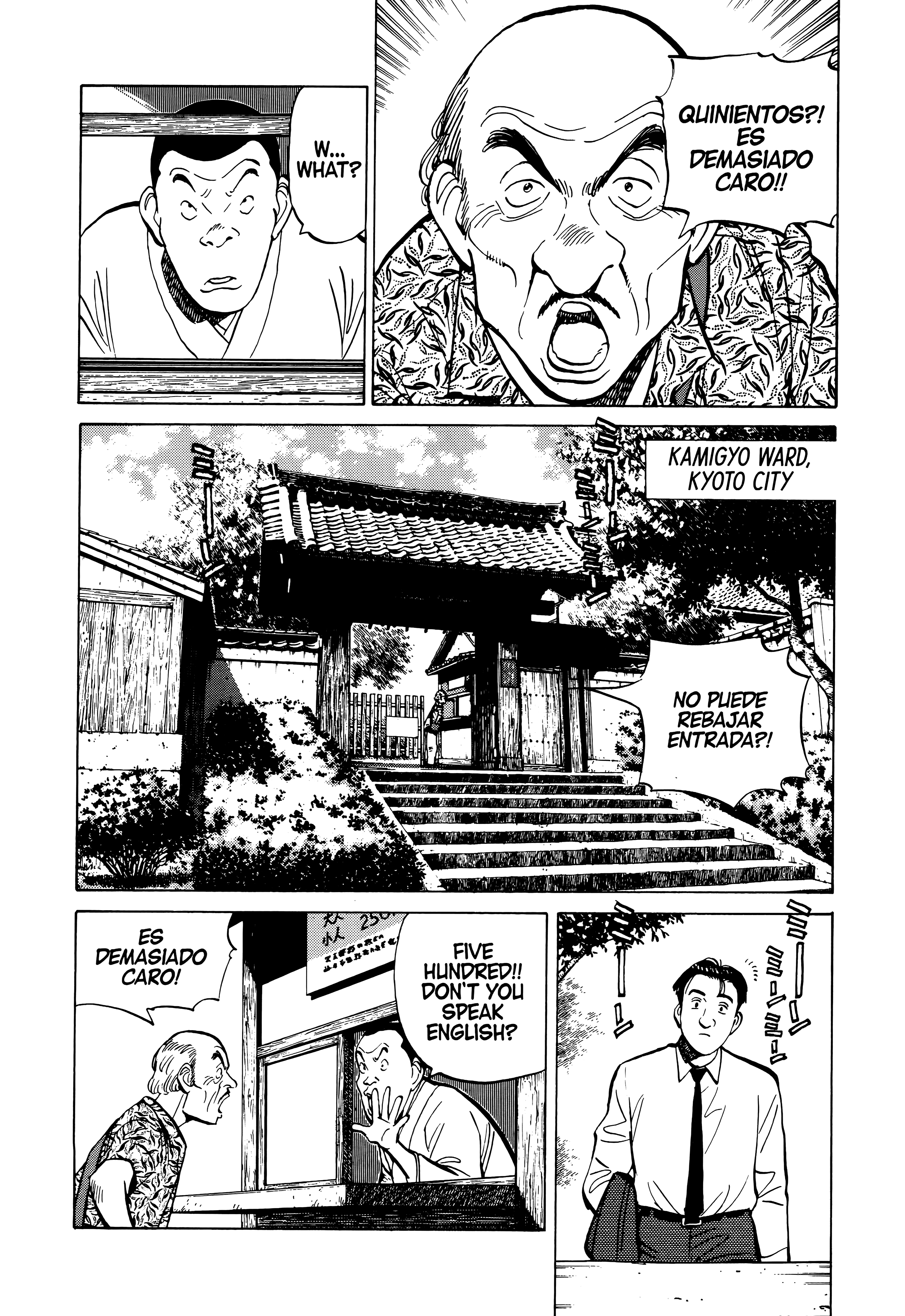 Page 156