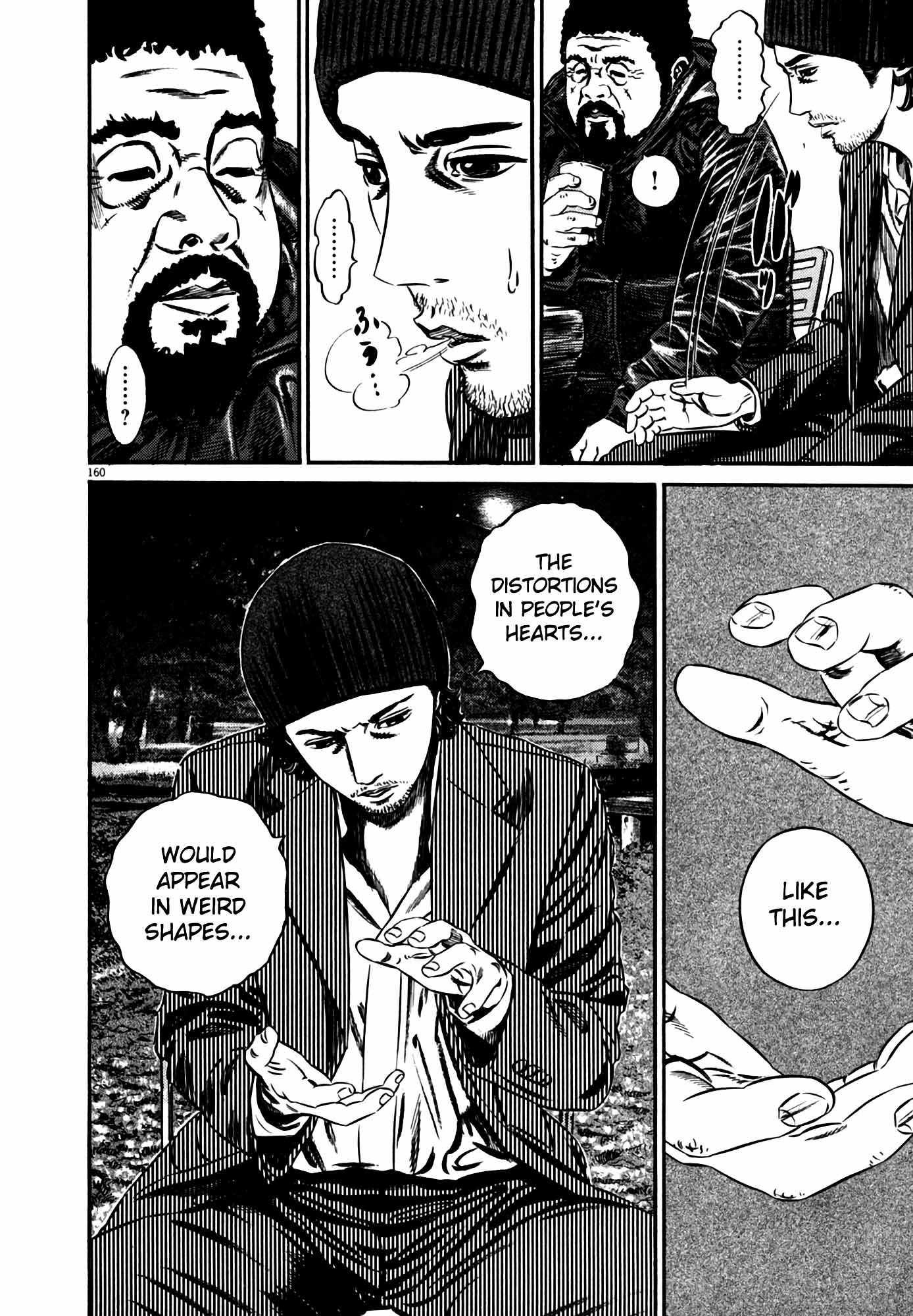 Page 156