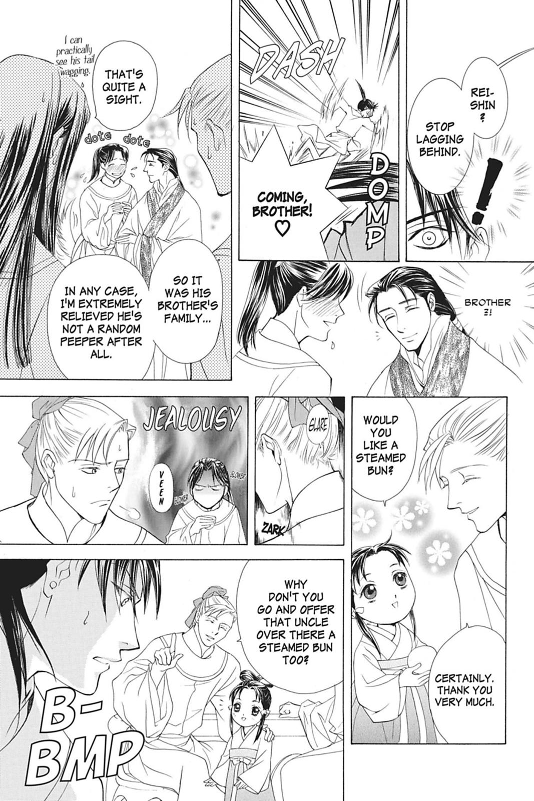 Page 156