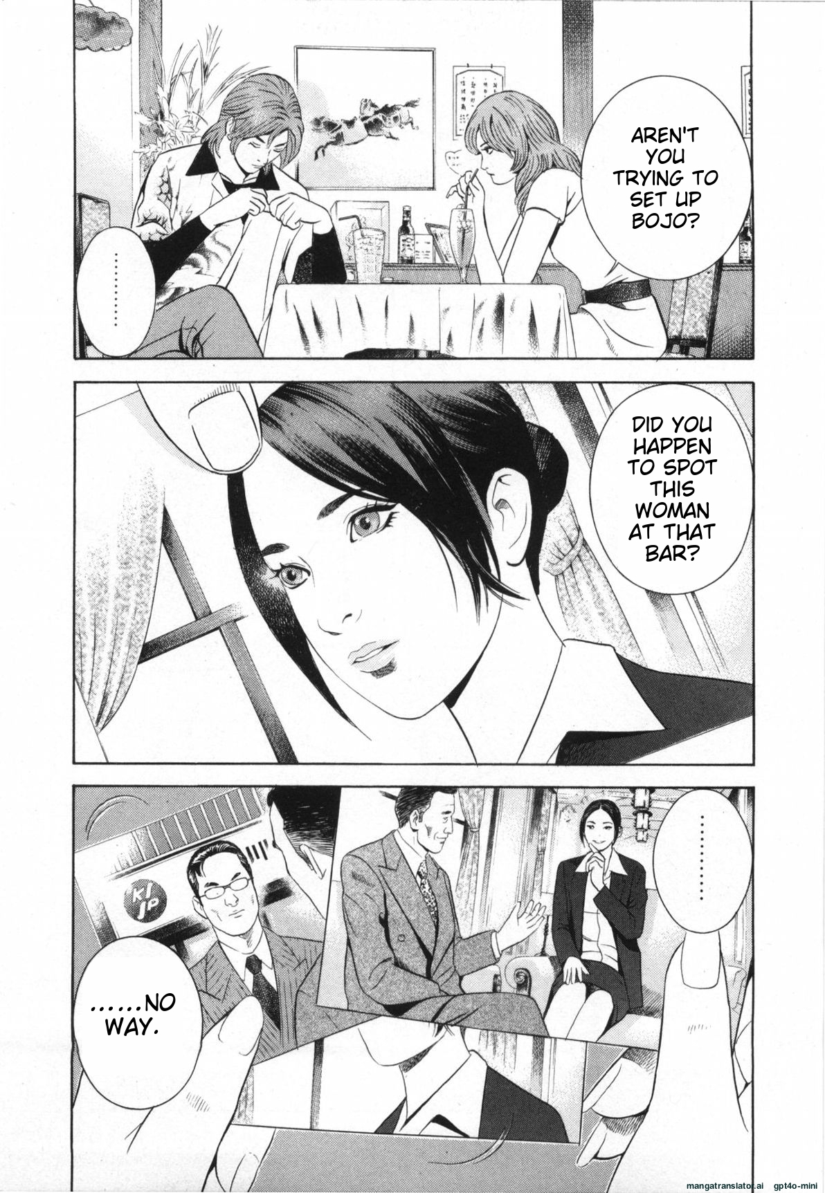 Page 156