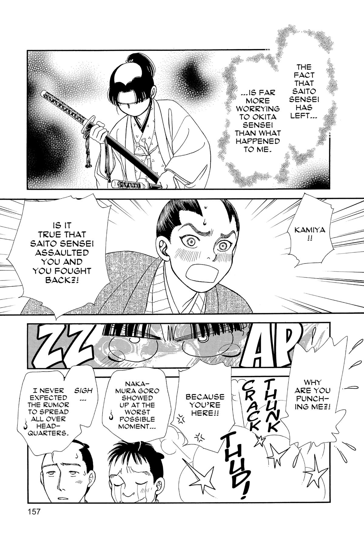 Page 156