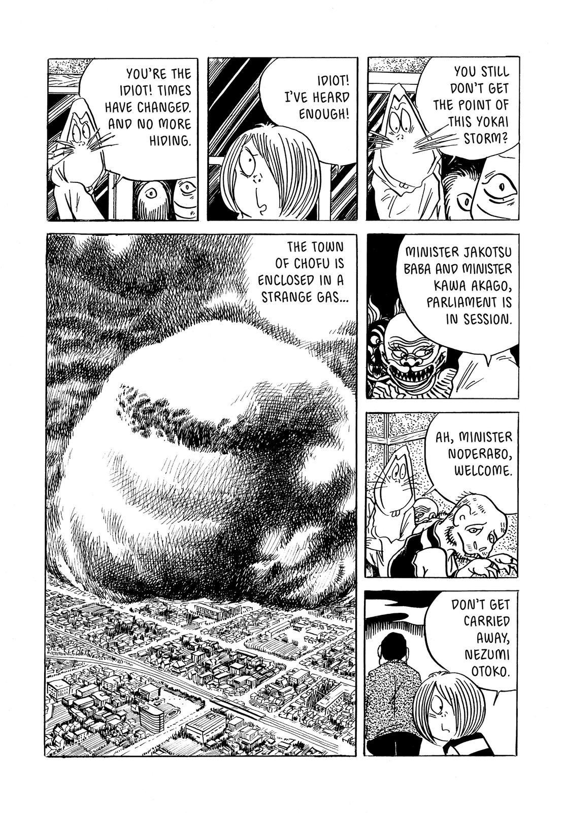 Page 156