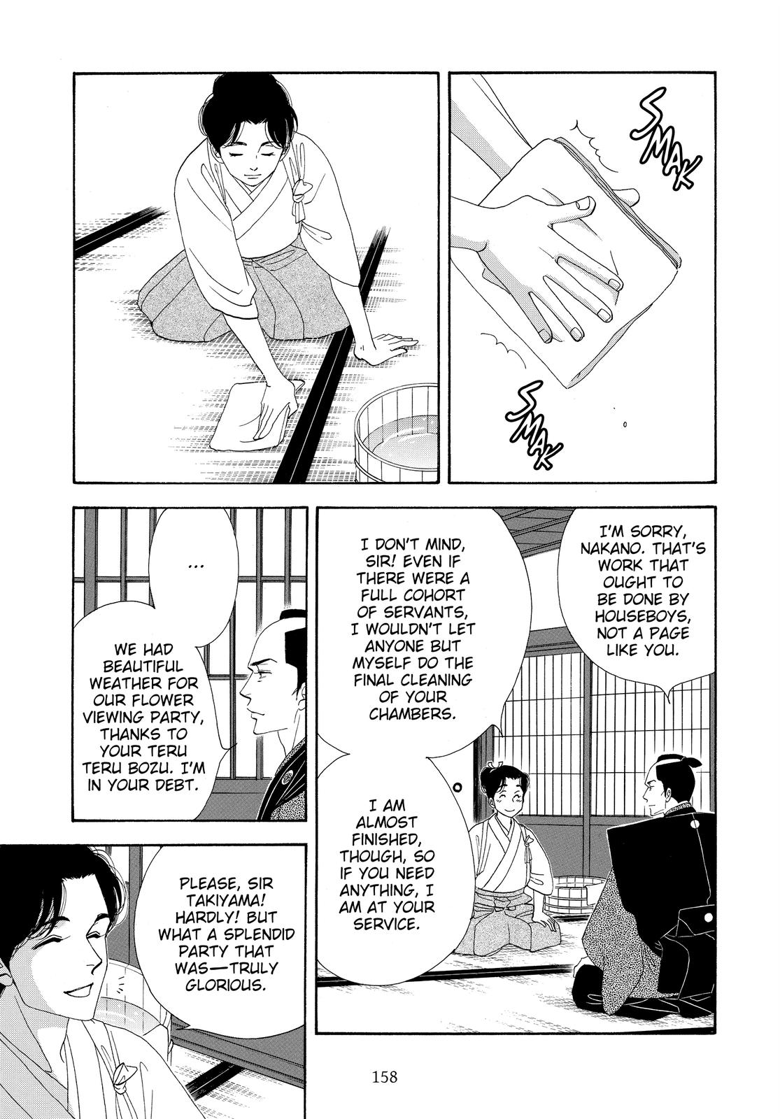 Page 156
