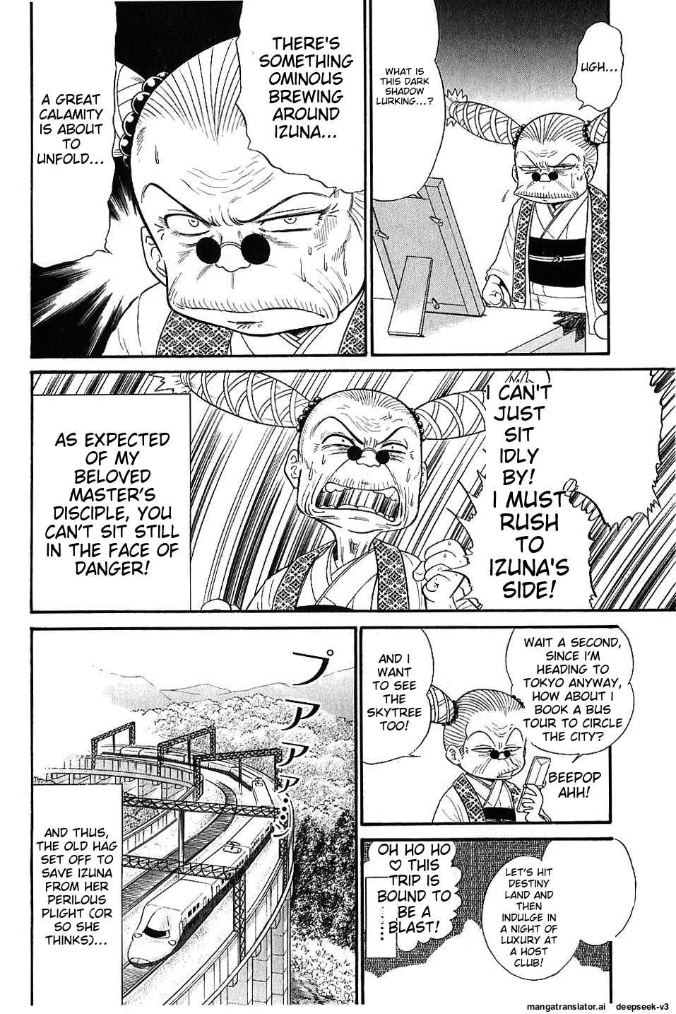 Page 156