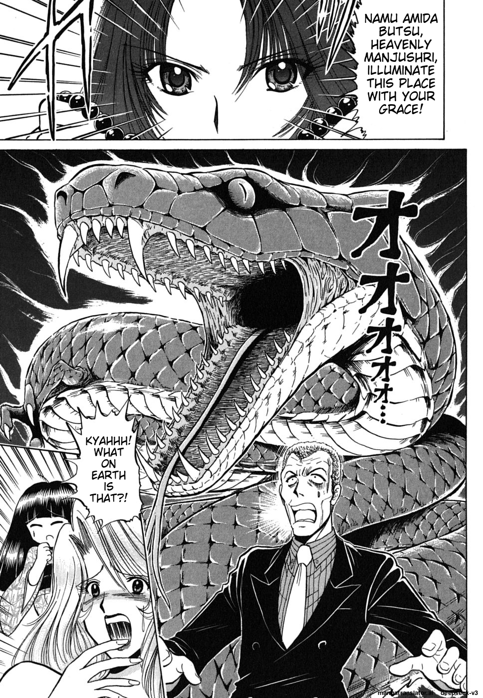 Page 156