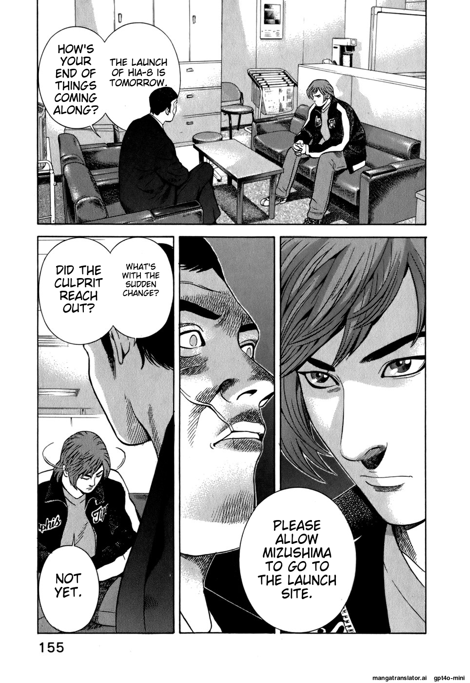Page 156