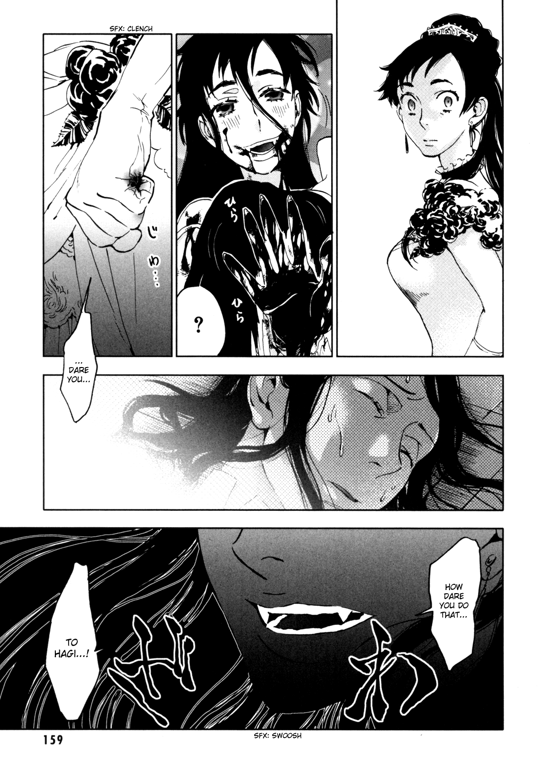 Page 156
