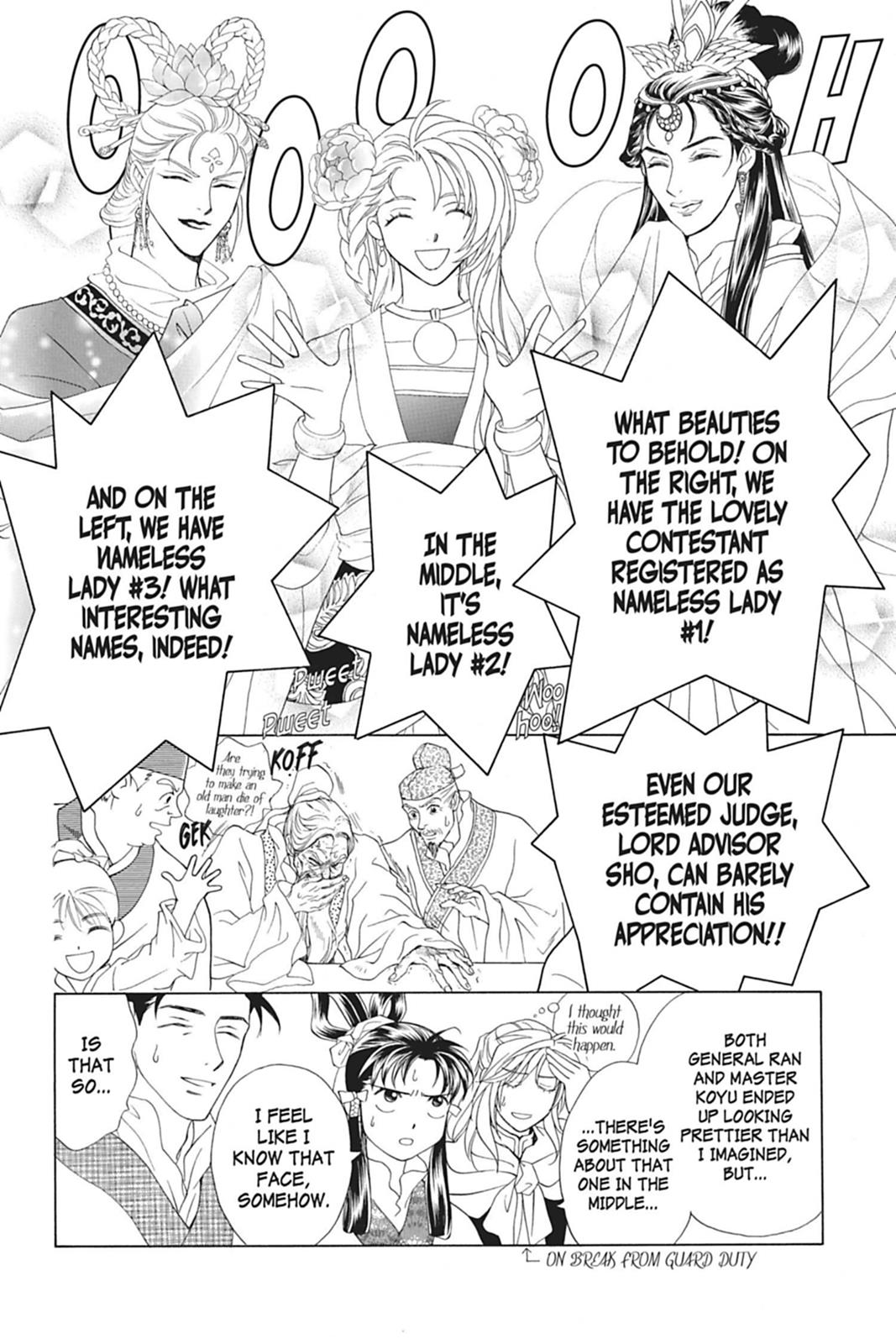 Page 156