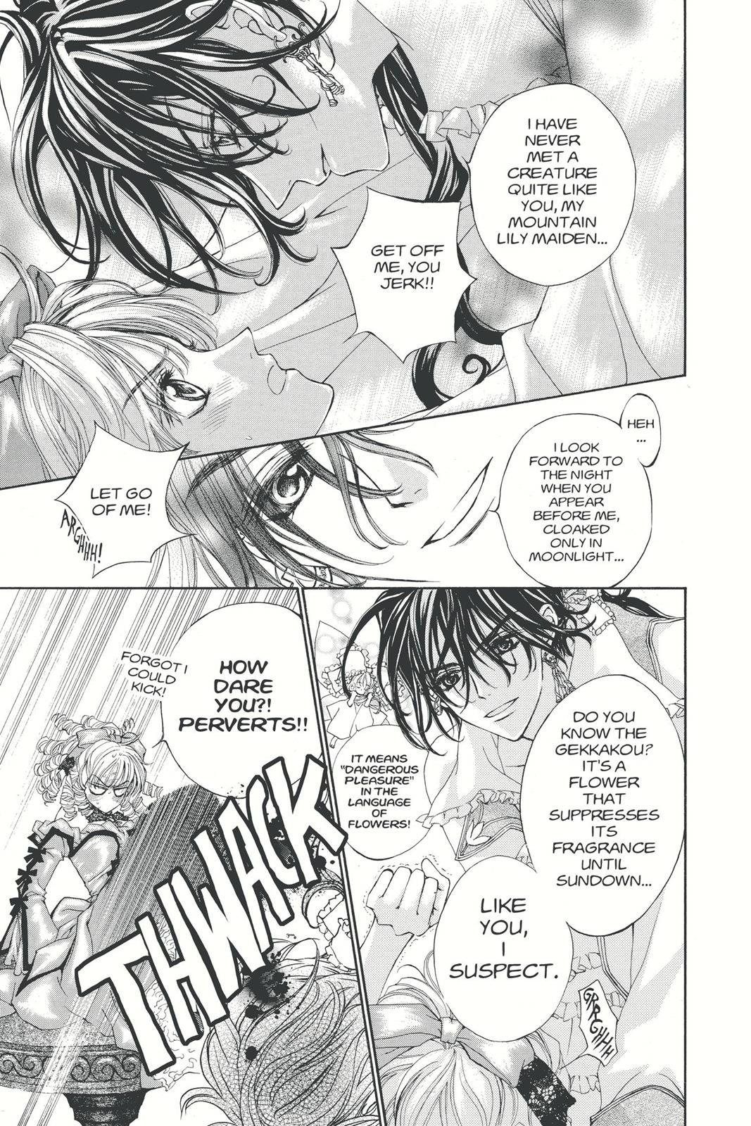 Page 155