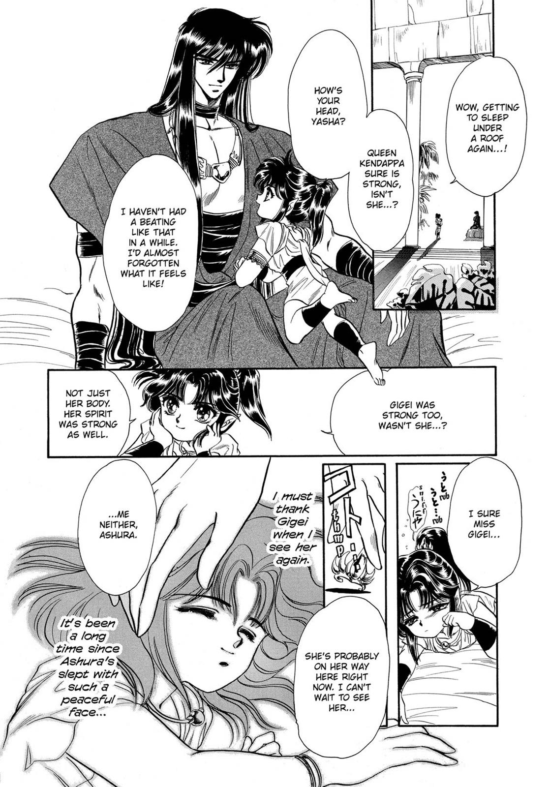 Page 156