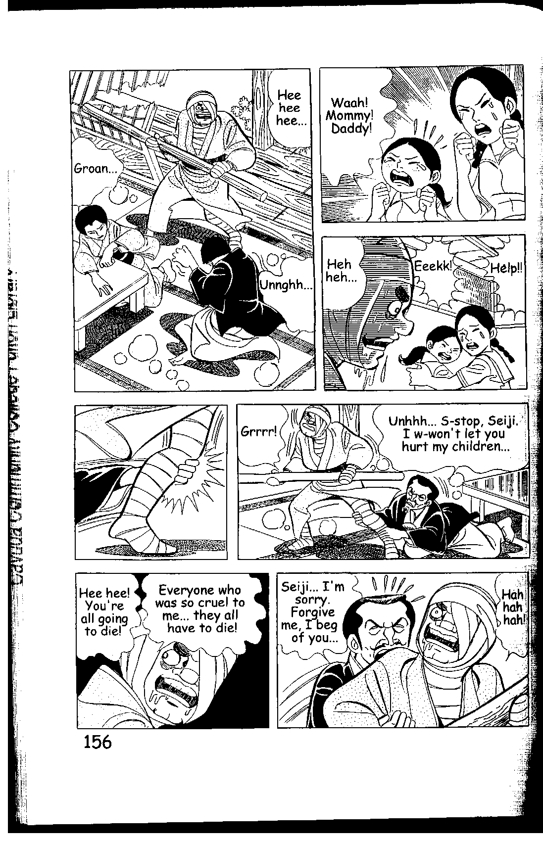 Page 156