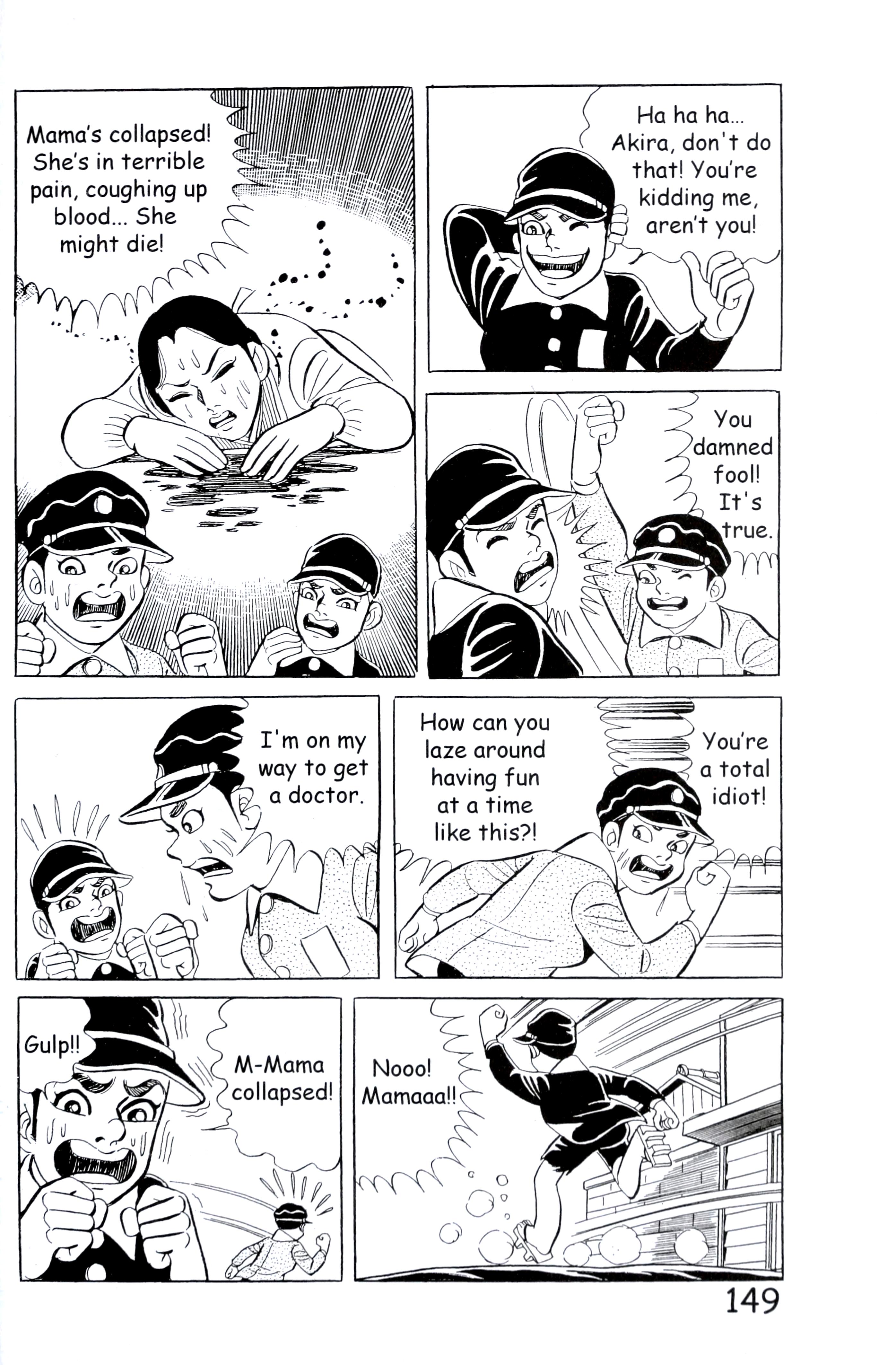 Page 157