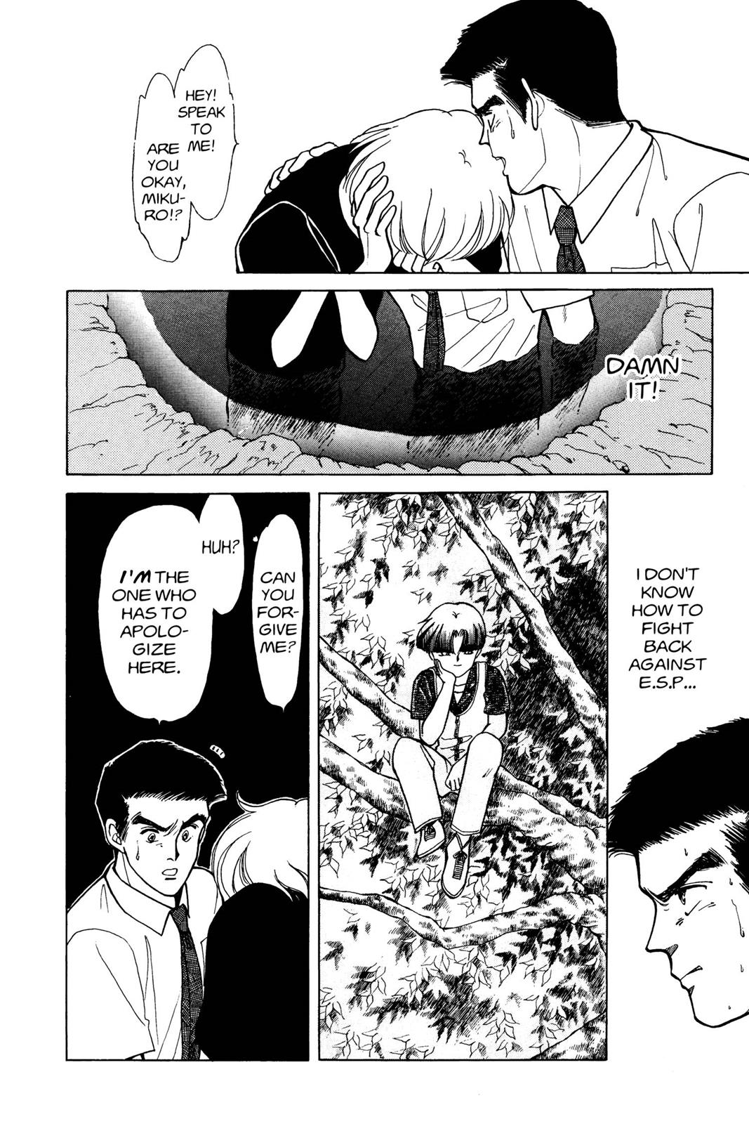 Page 157
