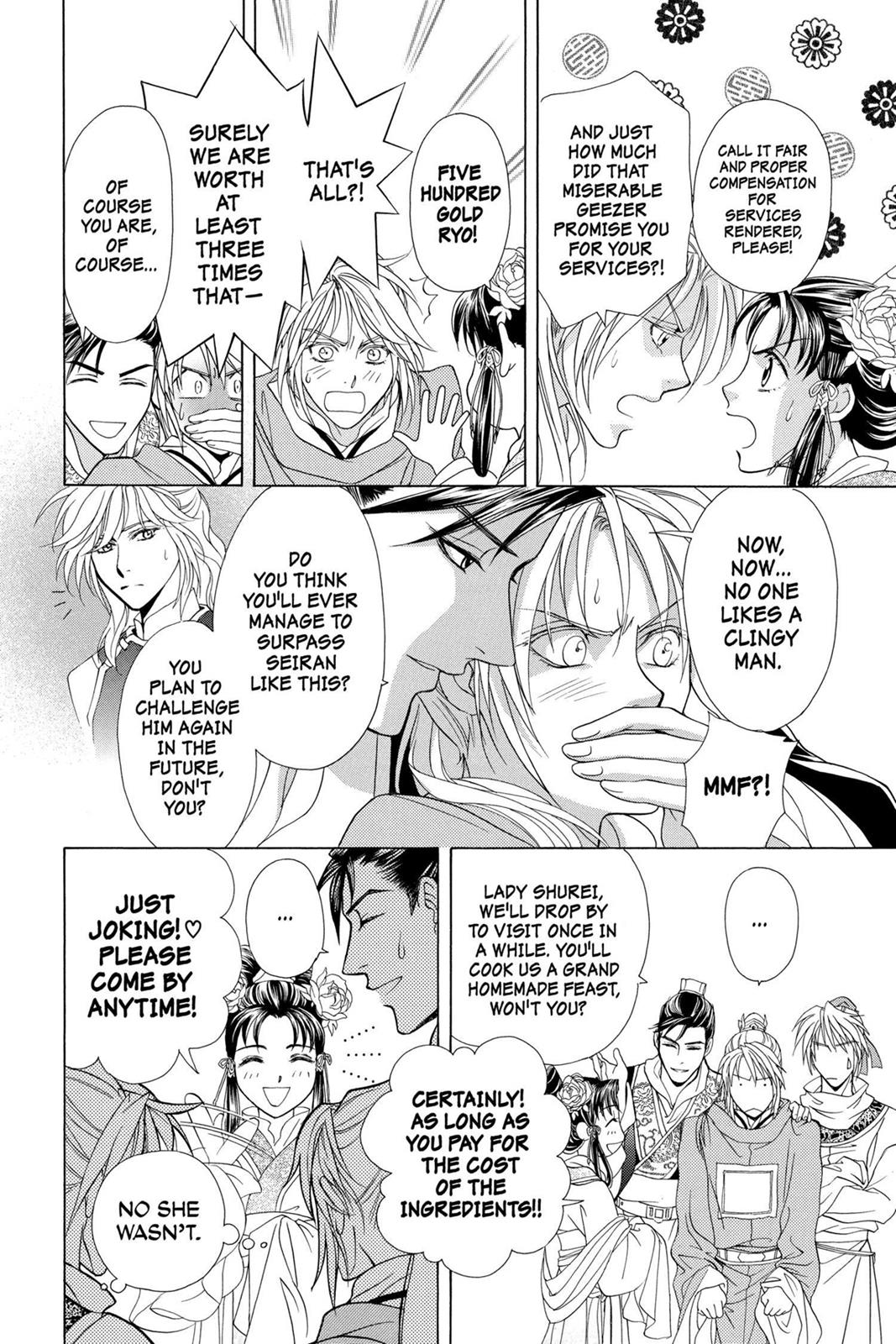 Page 157