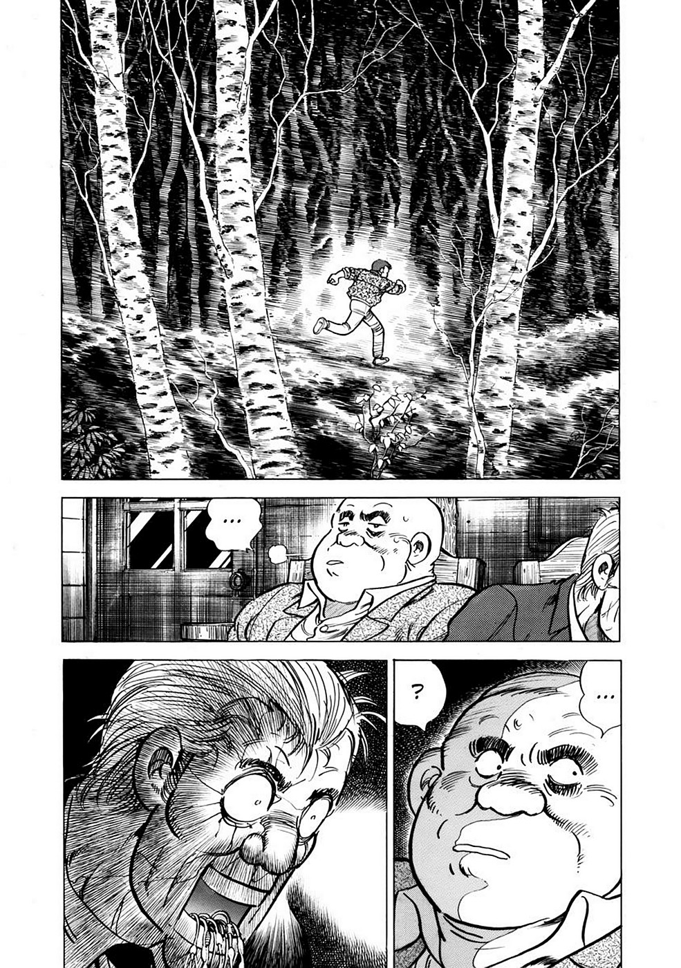 Page 157