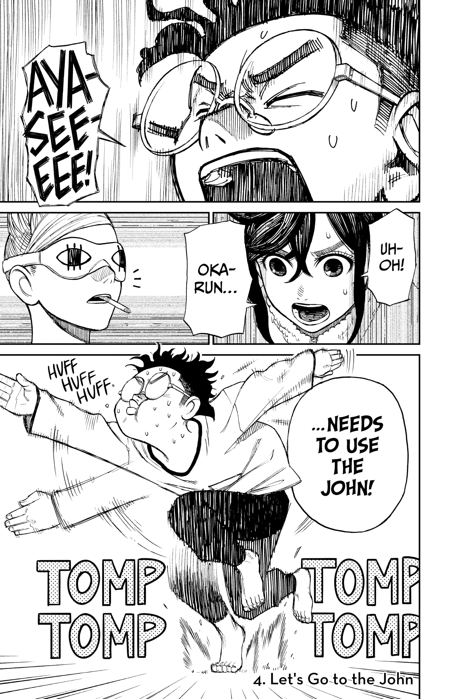 Page 157