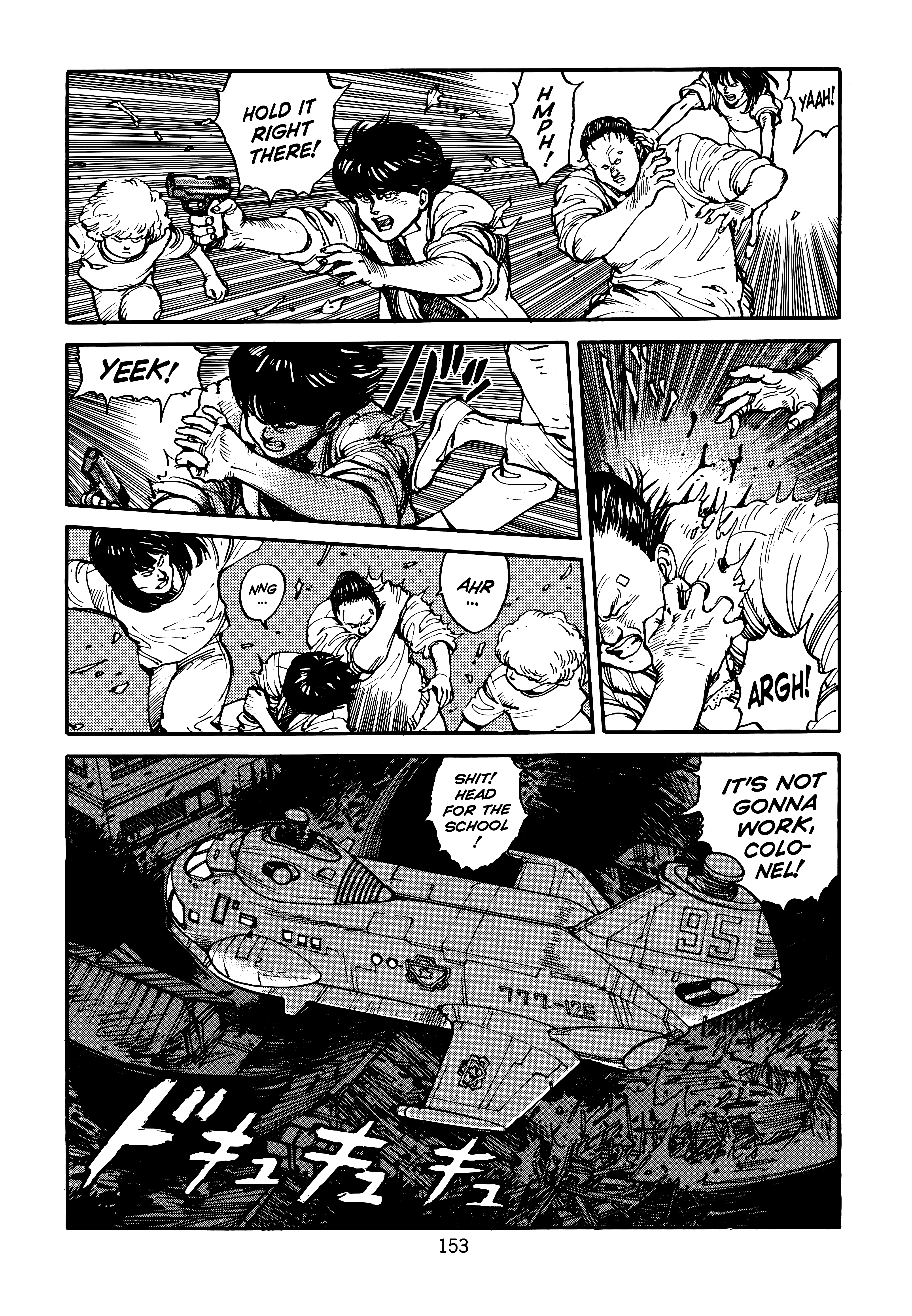 Page 157