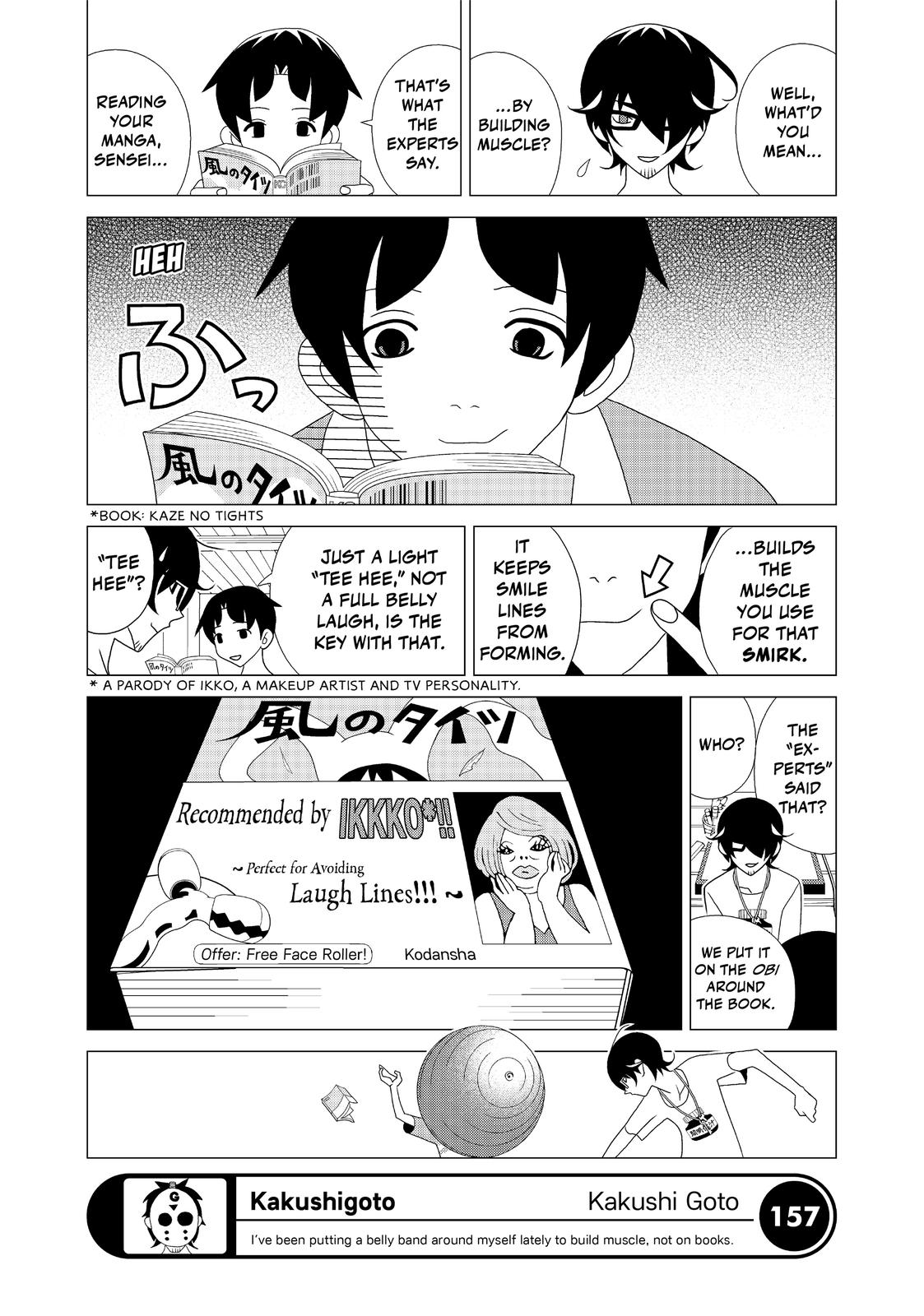Page 157
