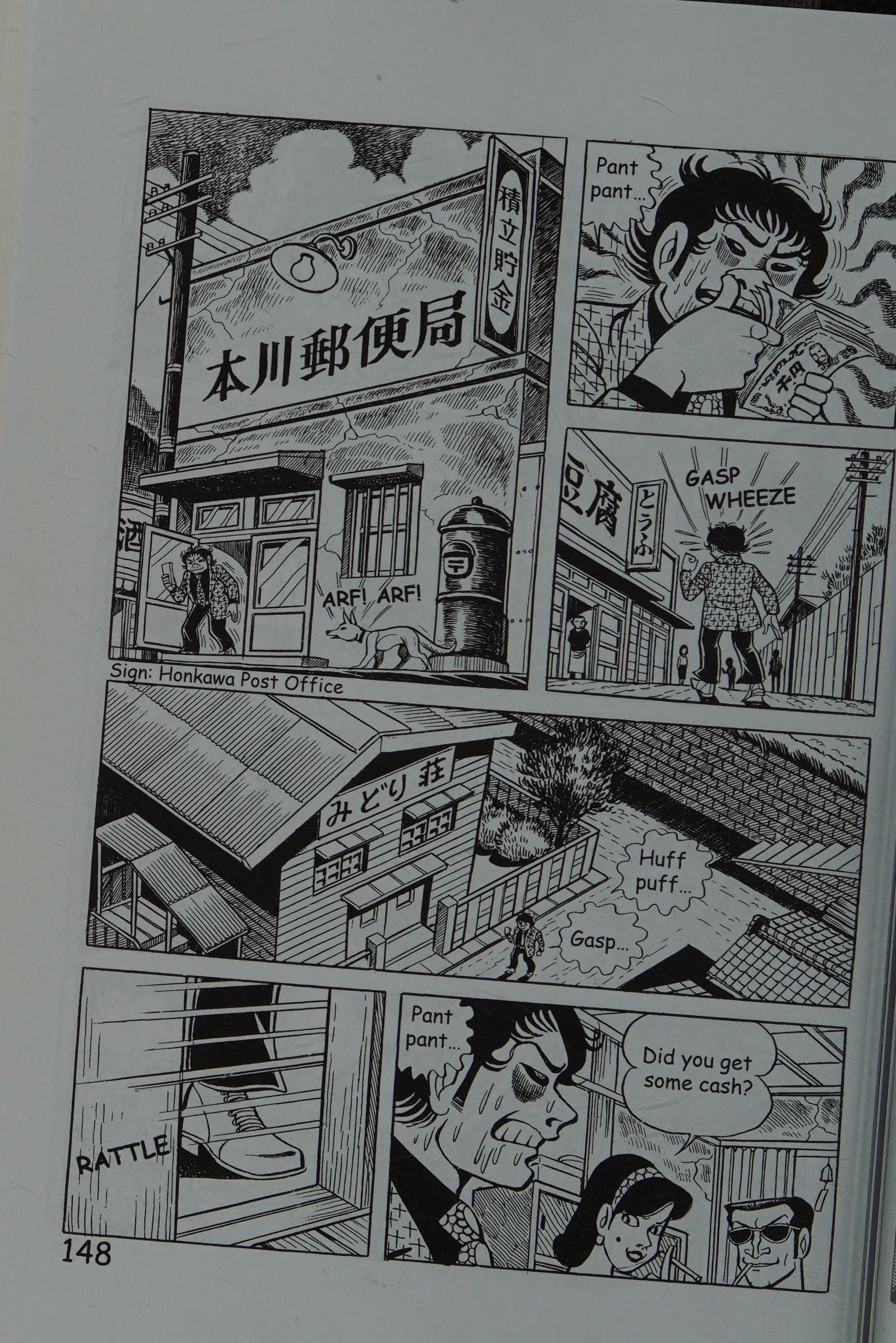 Page 157