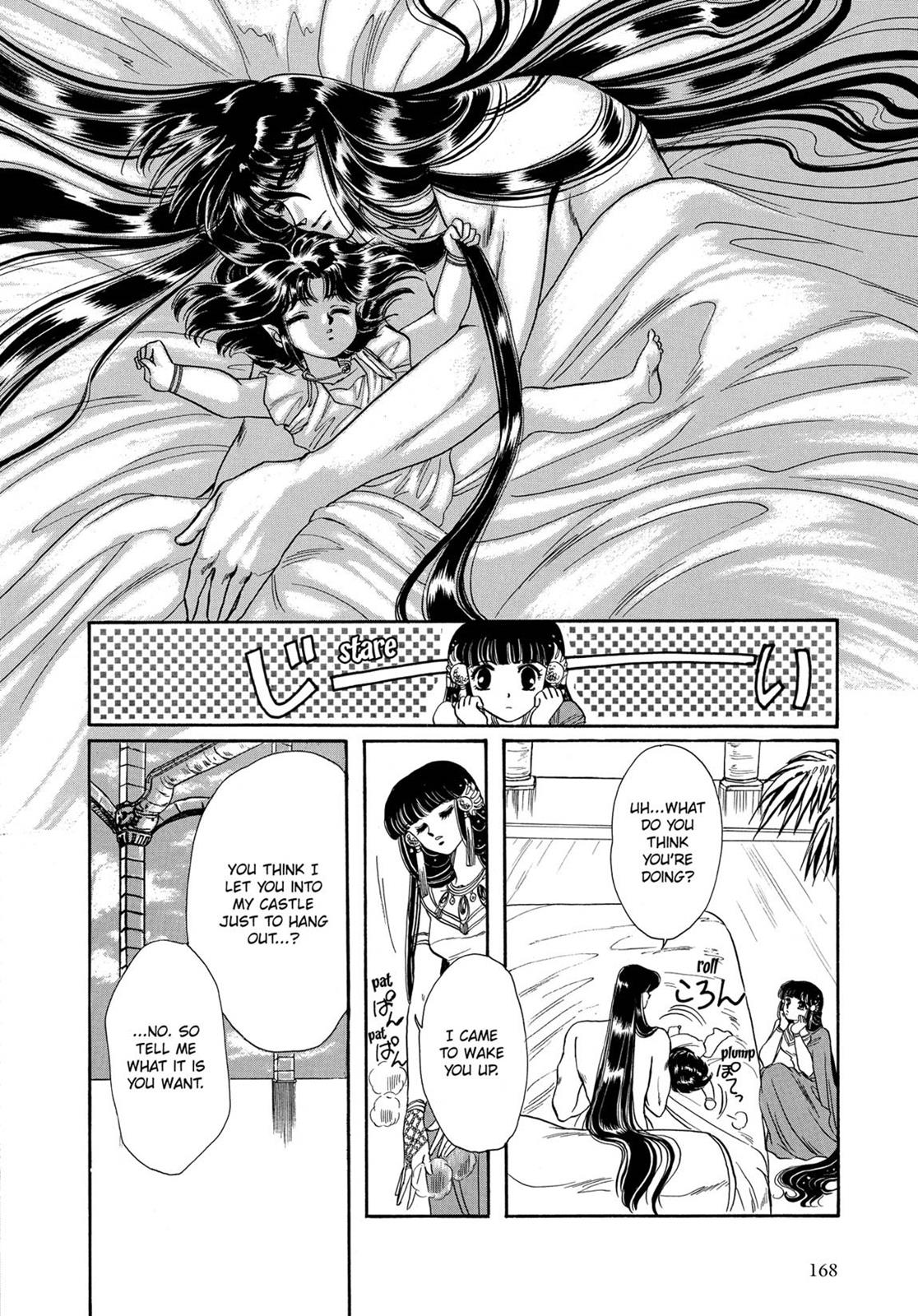 Page 157