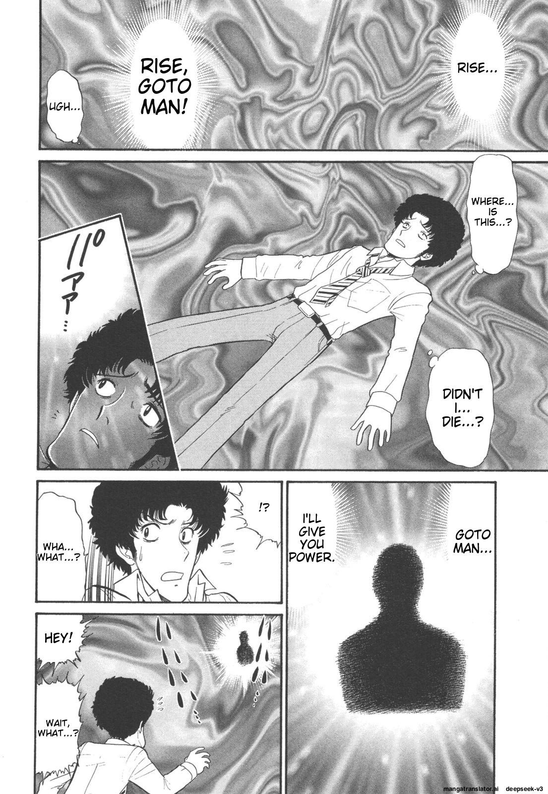 Page 157