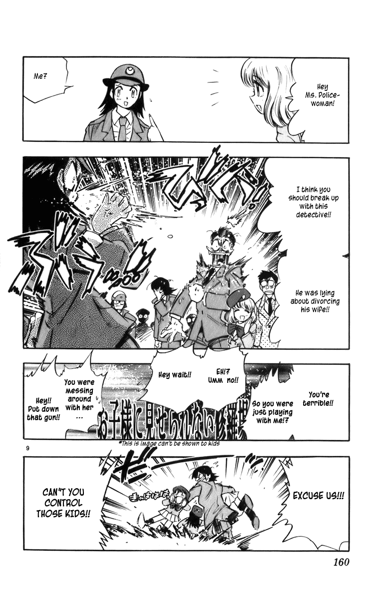 Page 157