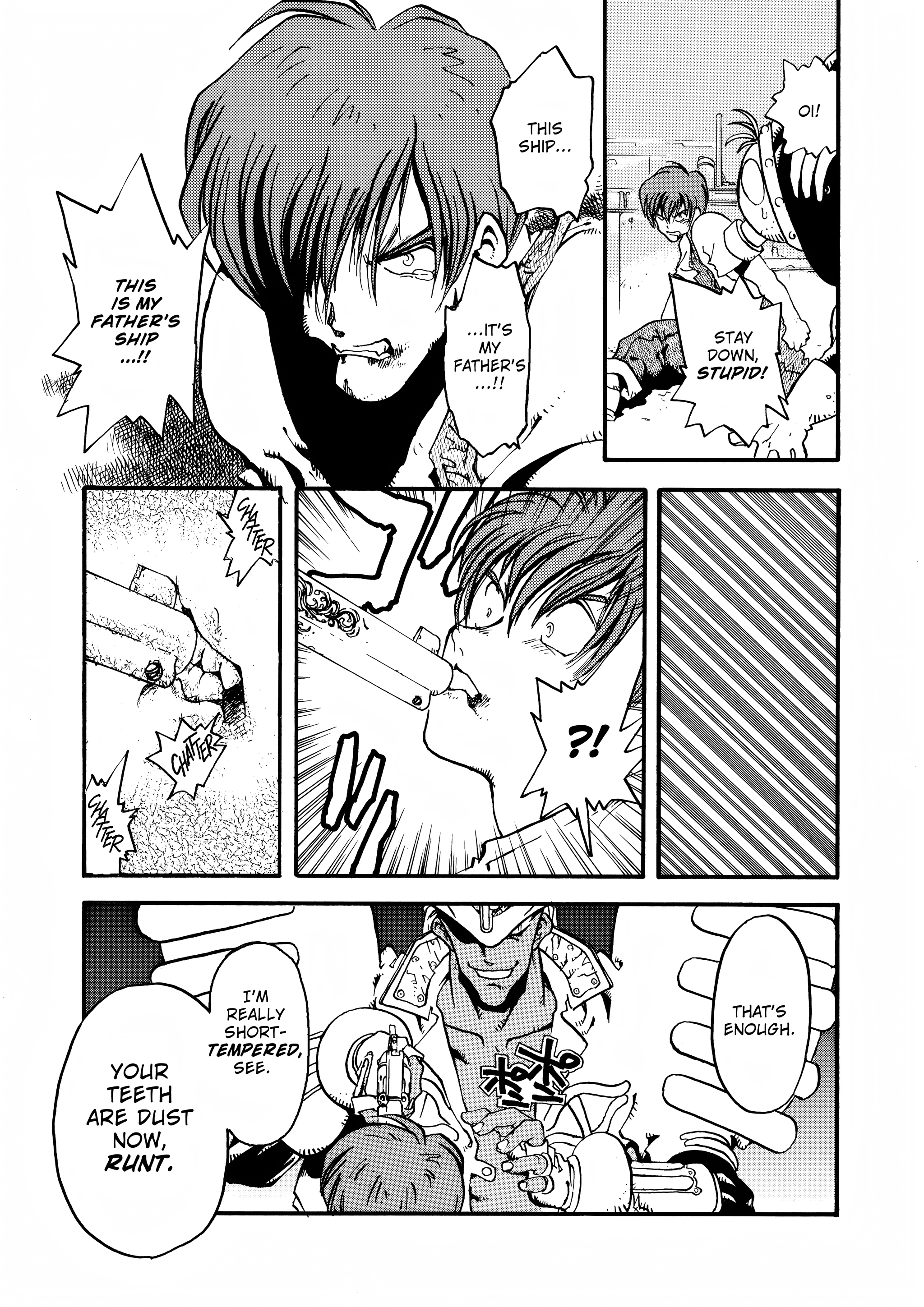 Page 157