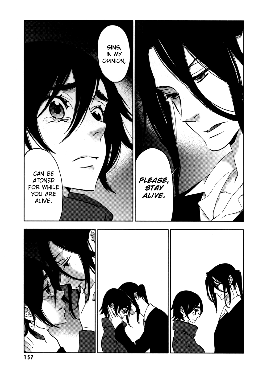 Page 157