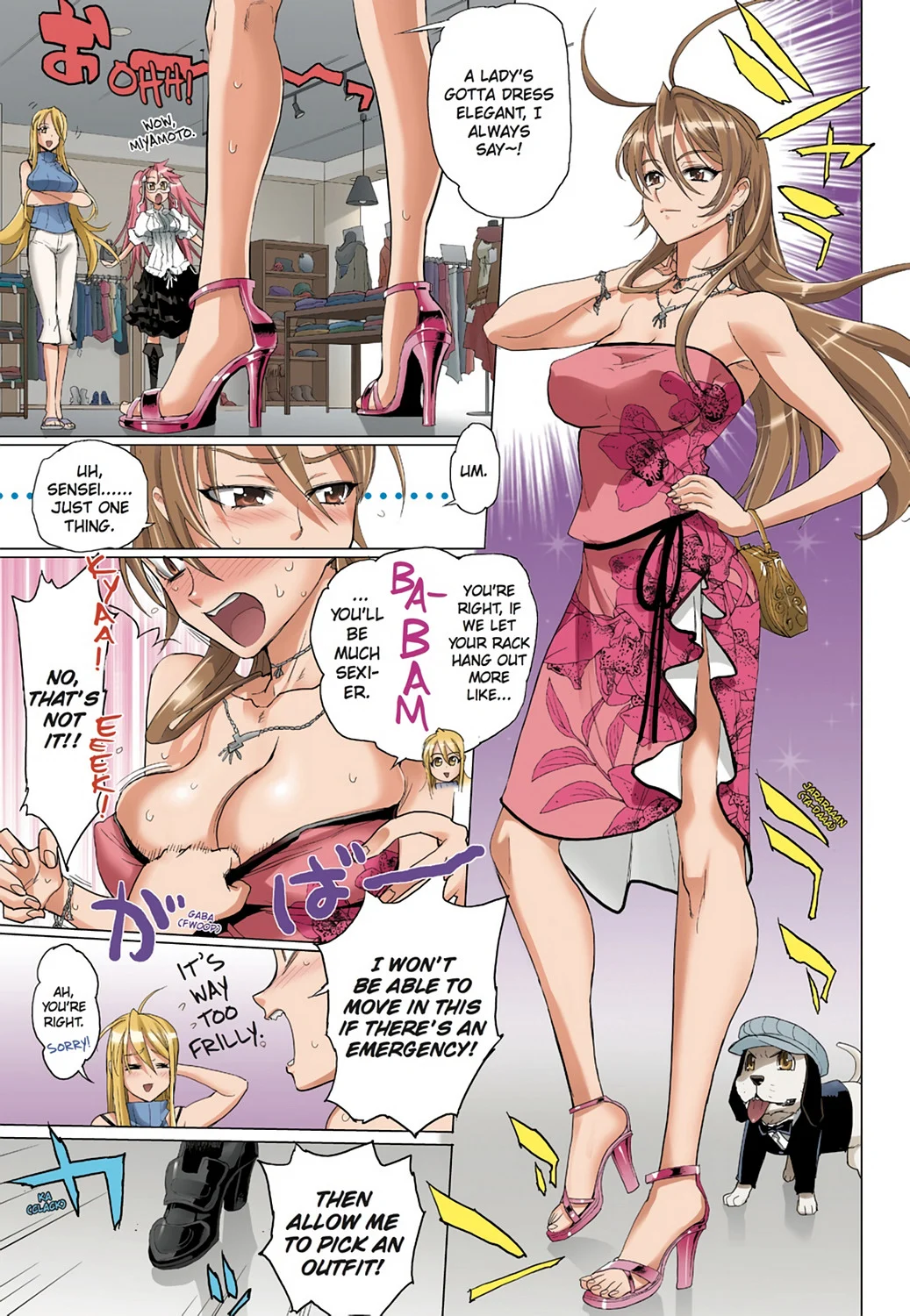 Page 157