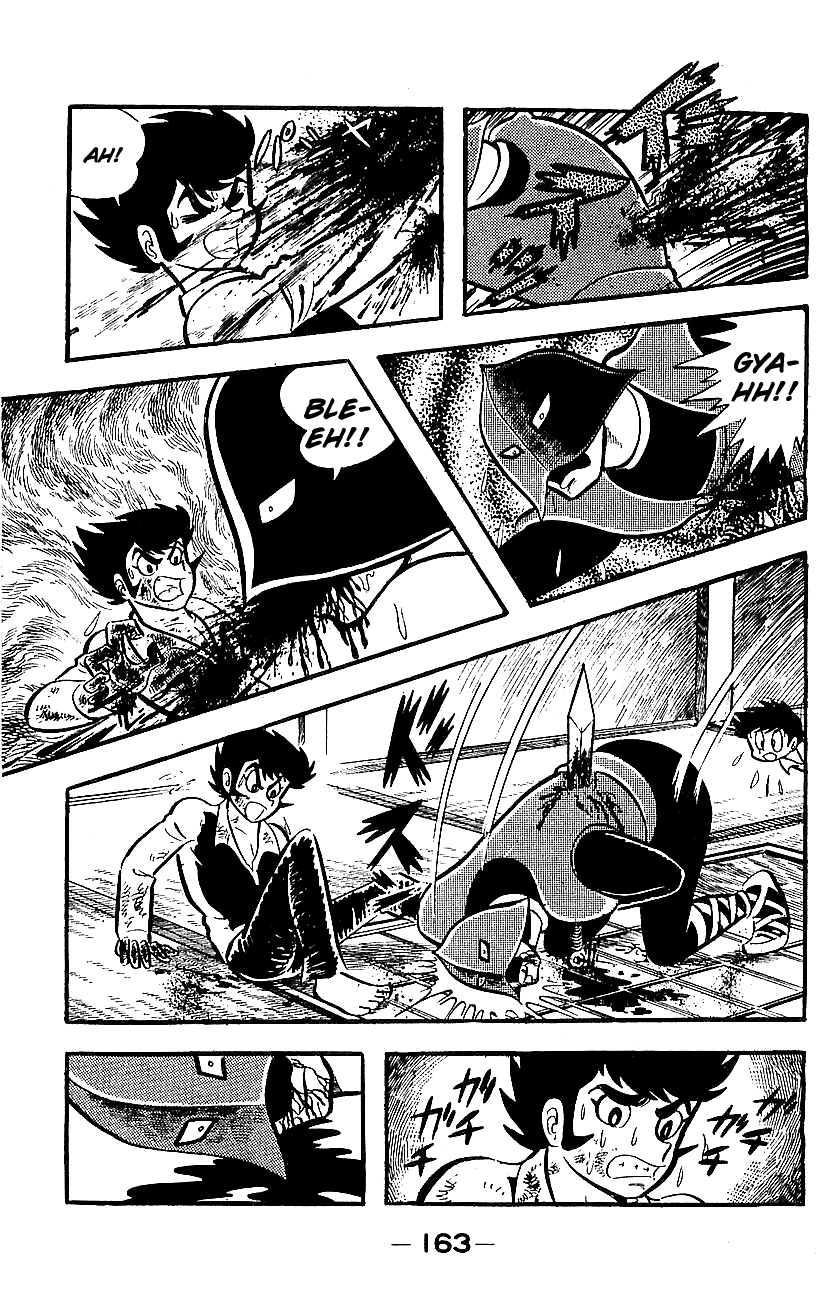 Page 157