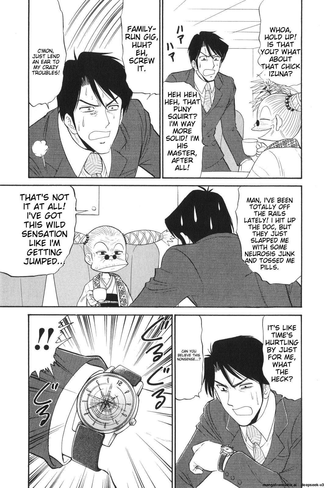 Page 157