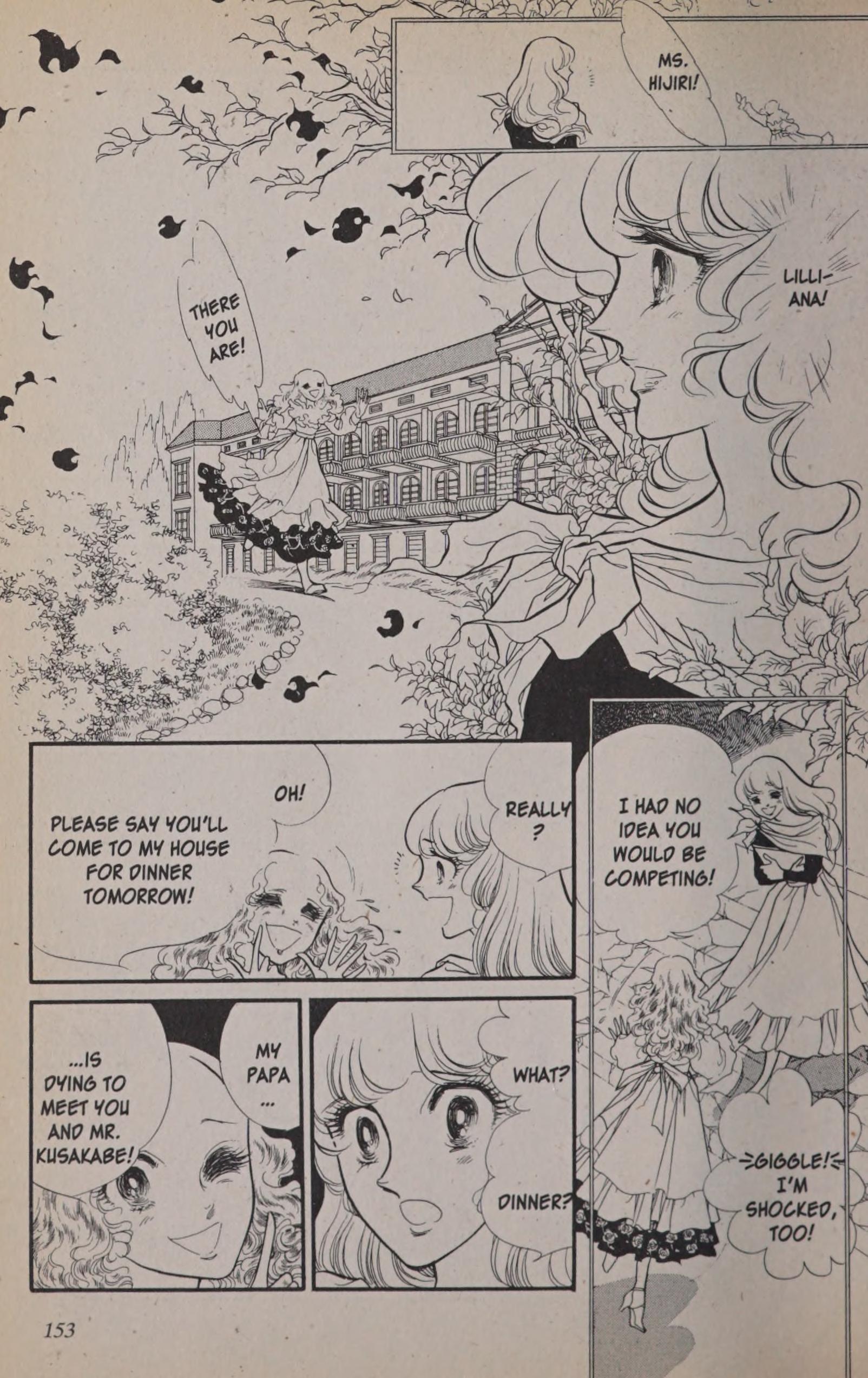 Page 157