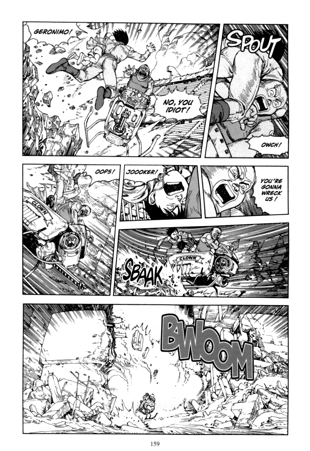 Page 157
