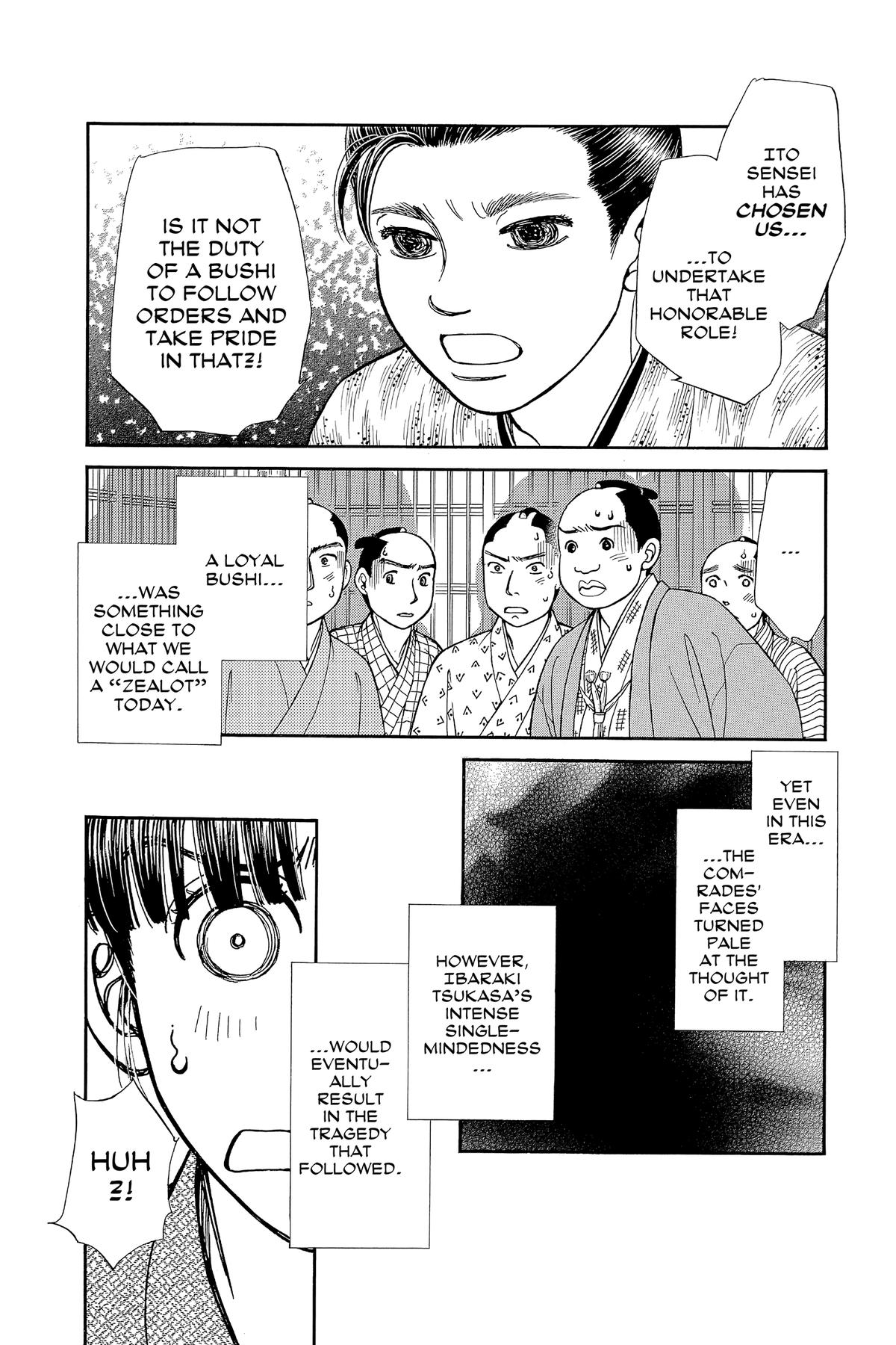 Page 157