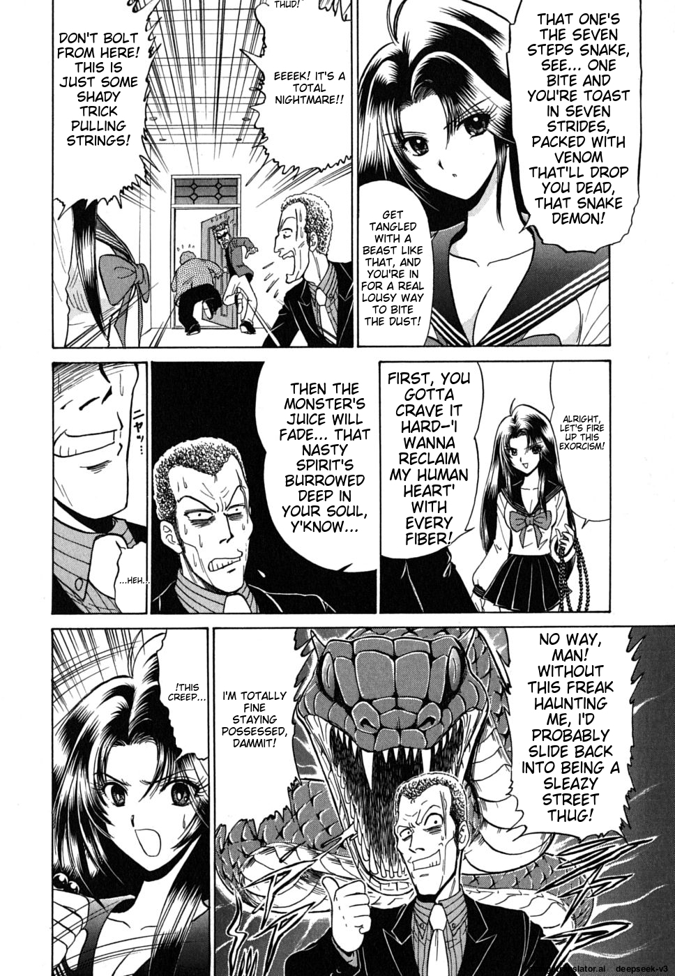 Page 157