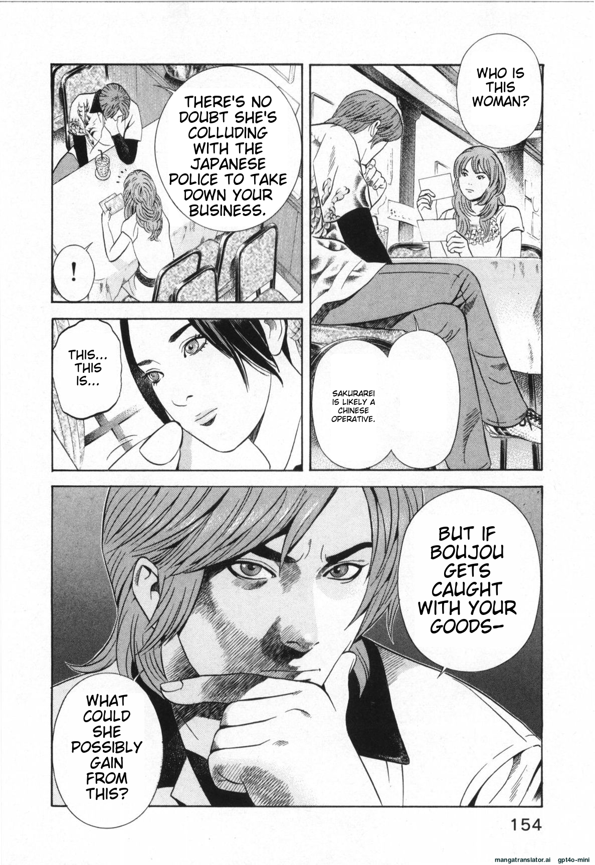 Page 157